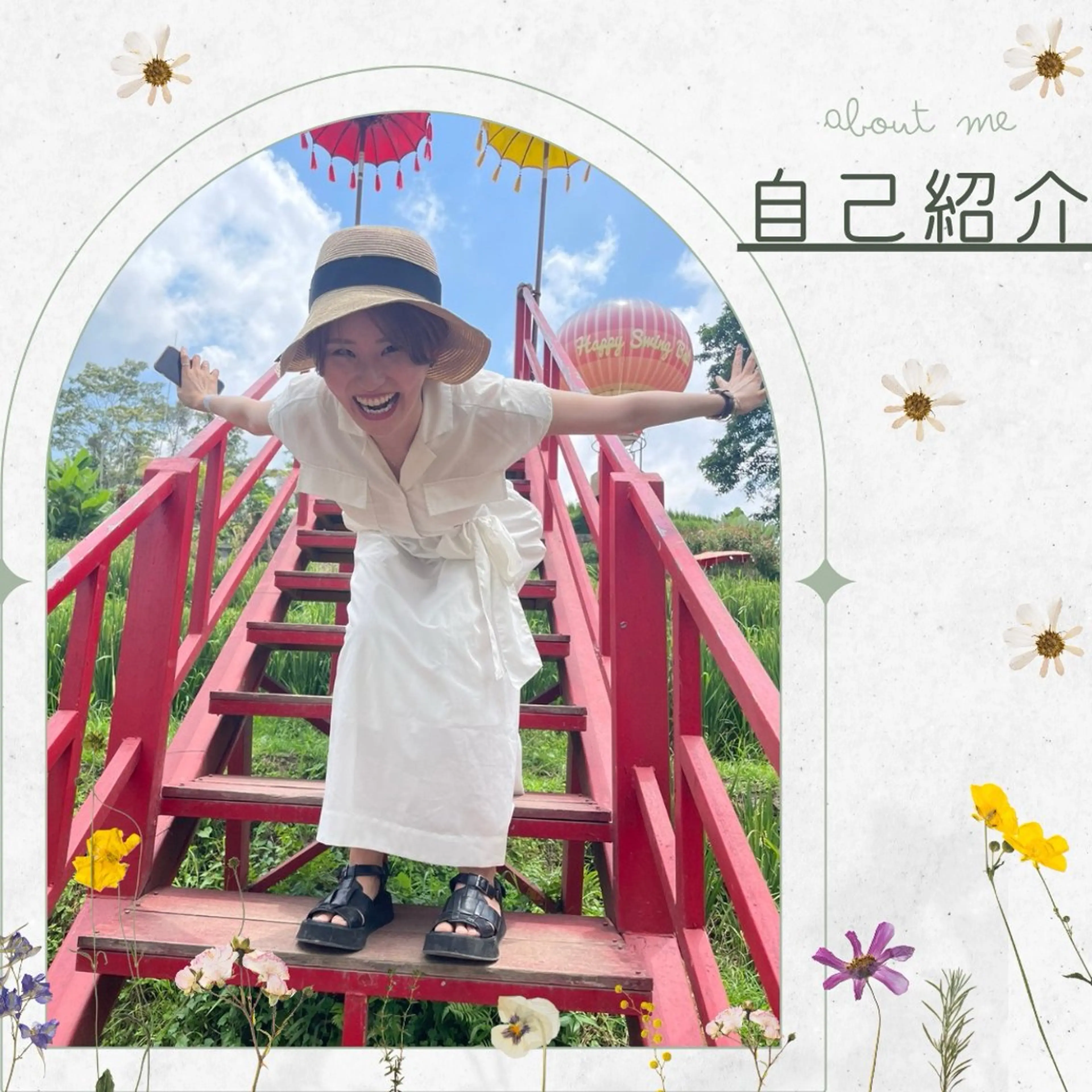 マツエク・マツパ Color'e おすずのヘアスタイル