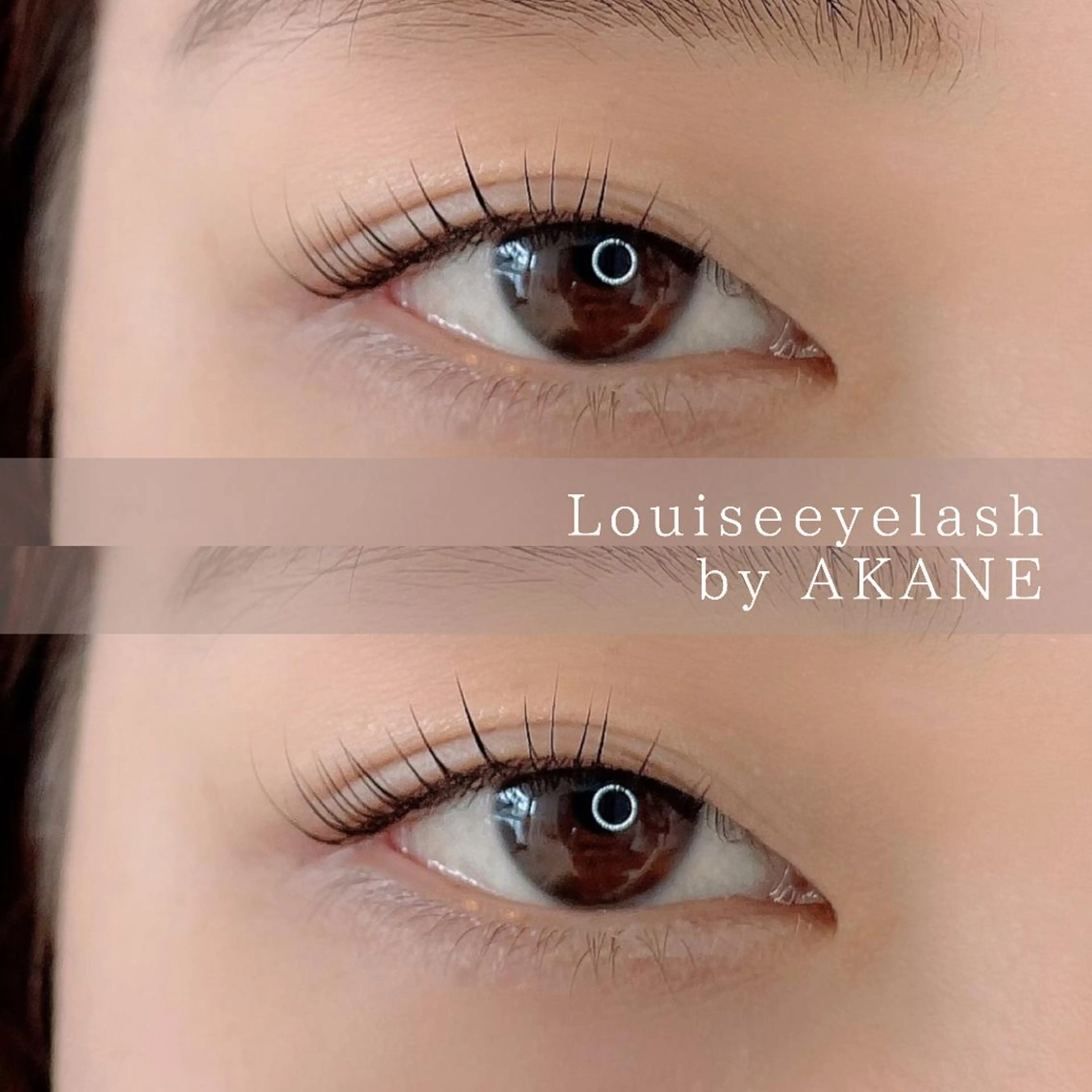 マツエク・マツパ 村田 茜のマツエク・マツパデザイン