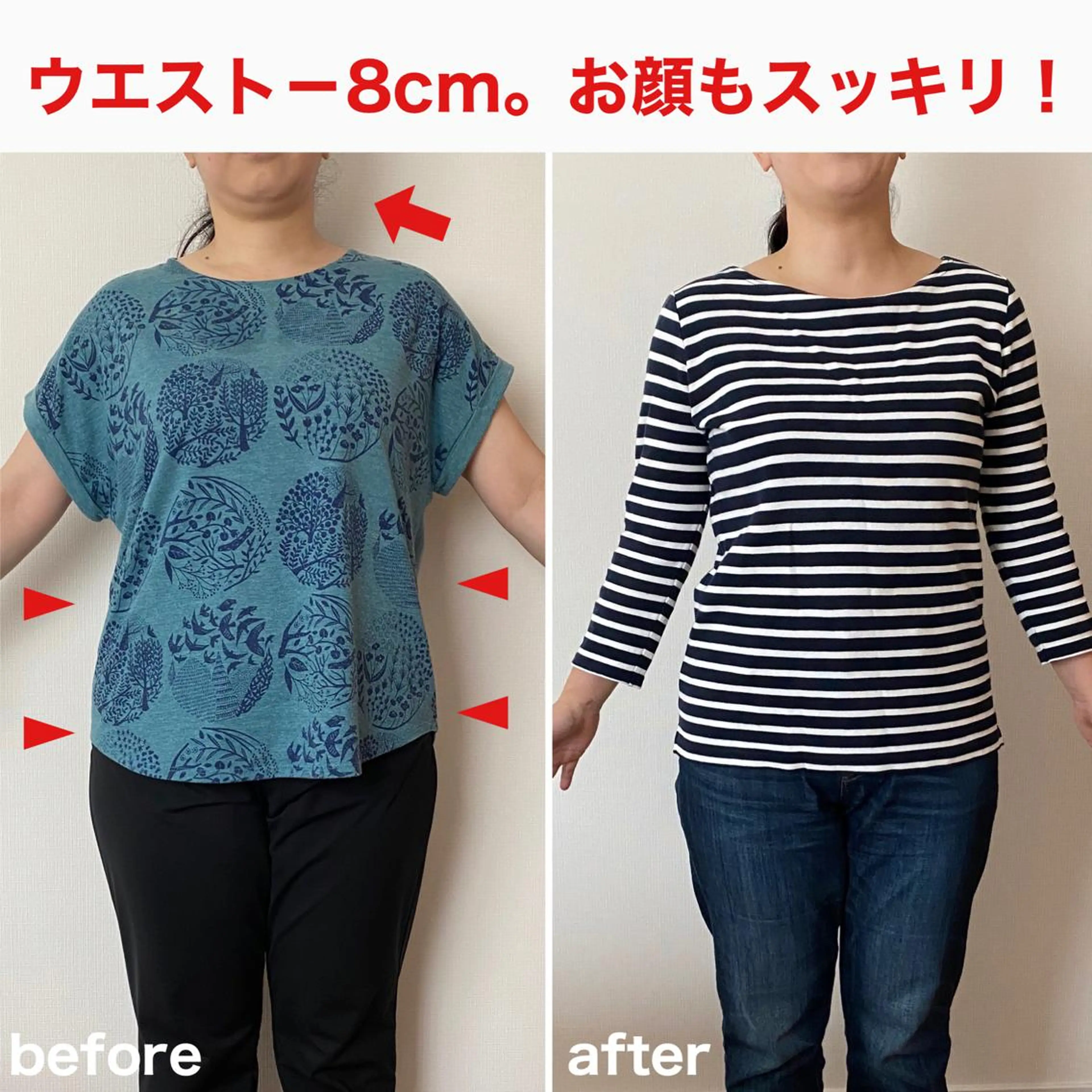 大沢 優子のエステ・リラクイメージ