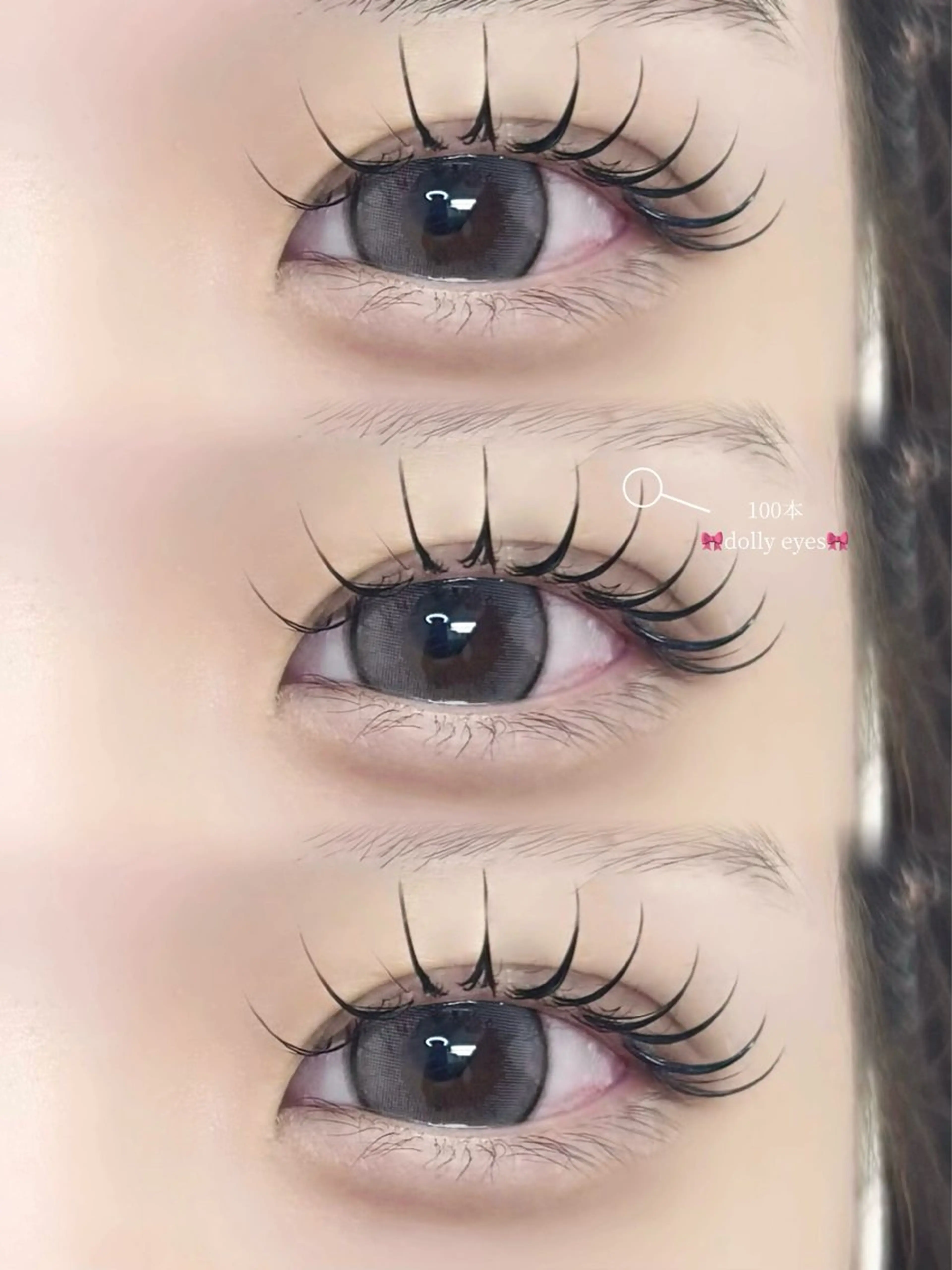 マツエク・マツパ eye＋nano所属・韓国風束感まつ毛🩵 Nozomiの眉毛・アイブロウイメージ