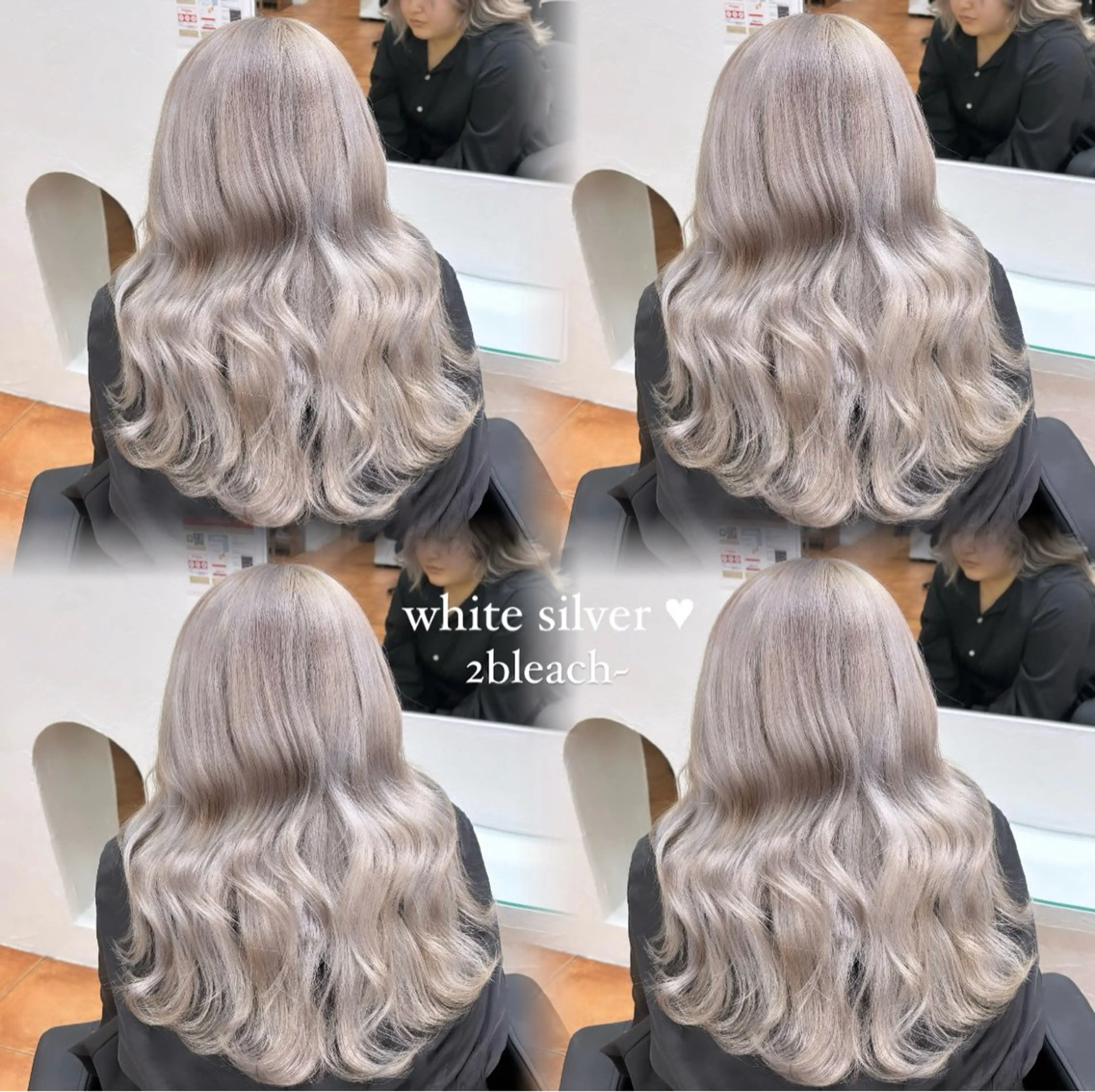 ロング カラー シルバー ホワイトシルバー メンズ特化型美容師 ★あおいのヘアスタイル
