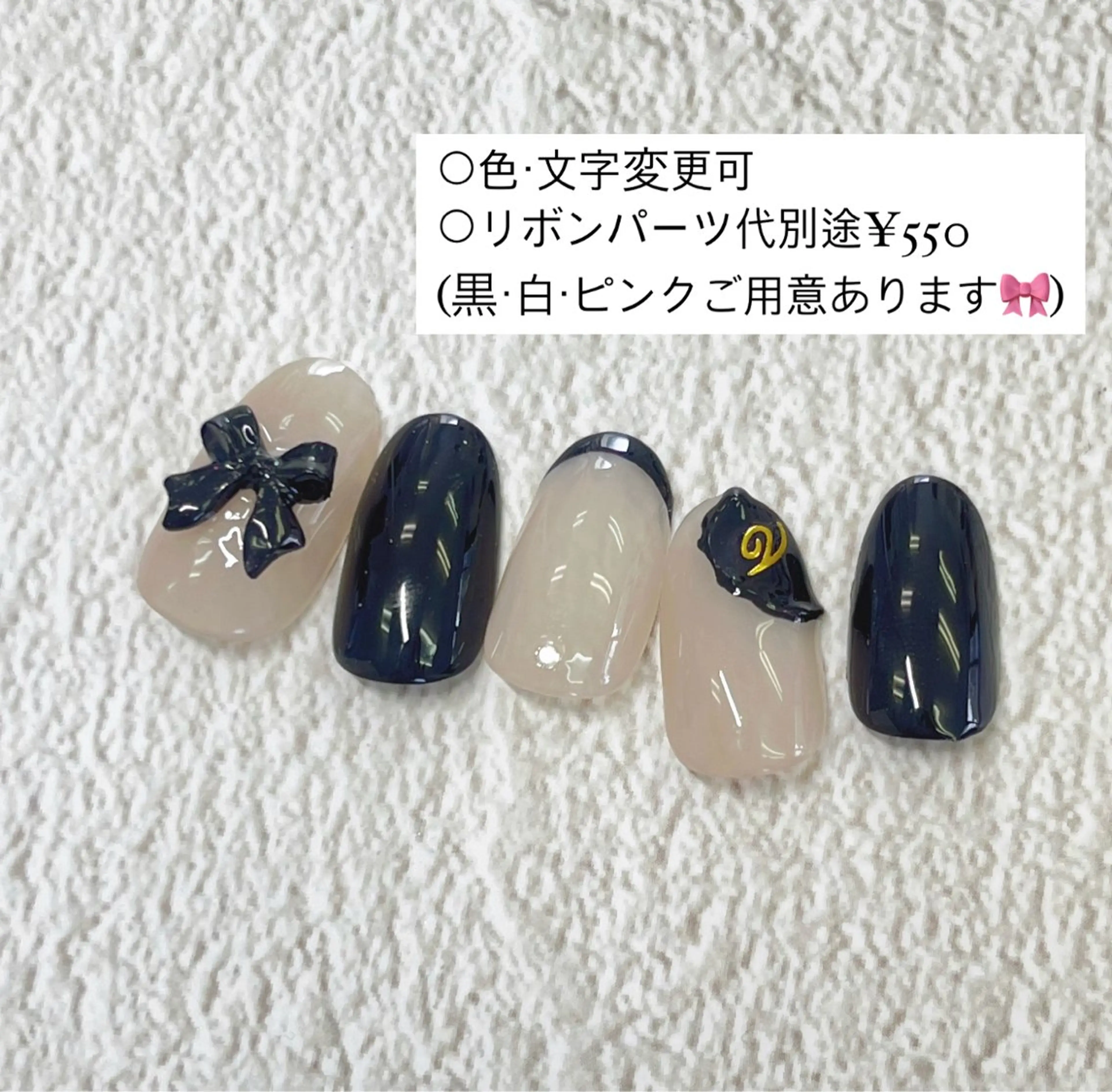 ネイル 韓国ネイル アリスリー JR長町のマツエク・マツパデザイン