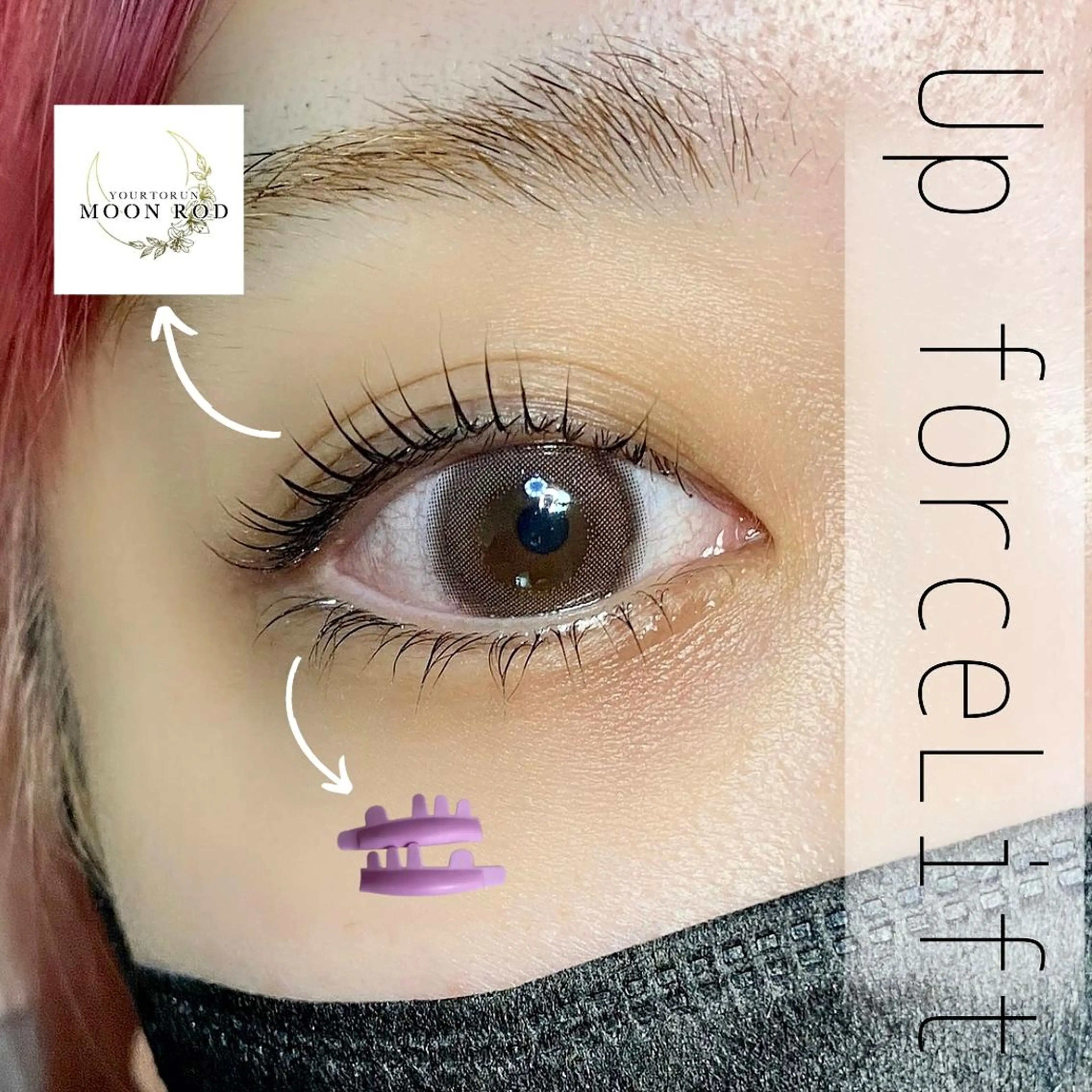 マツエク・マツパ 内藤 由貴のマツエク・マツパデザイン