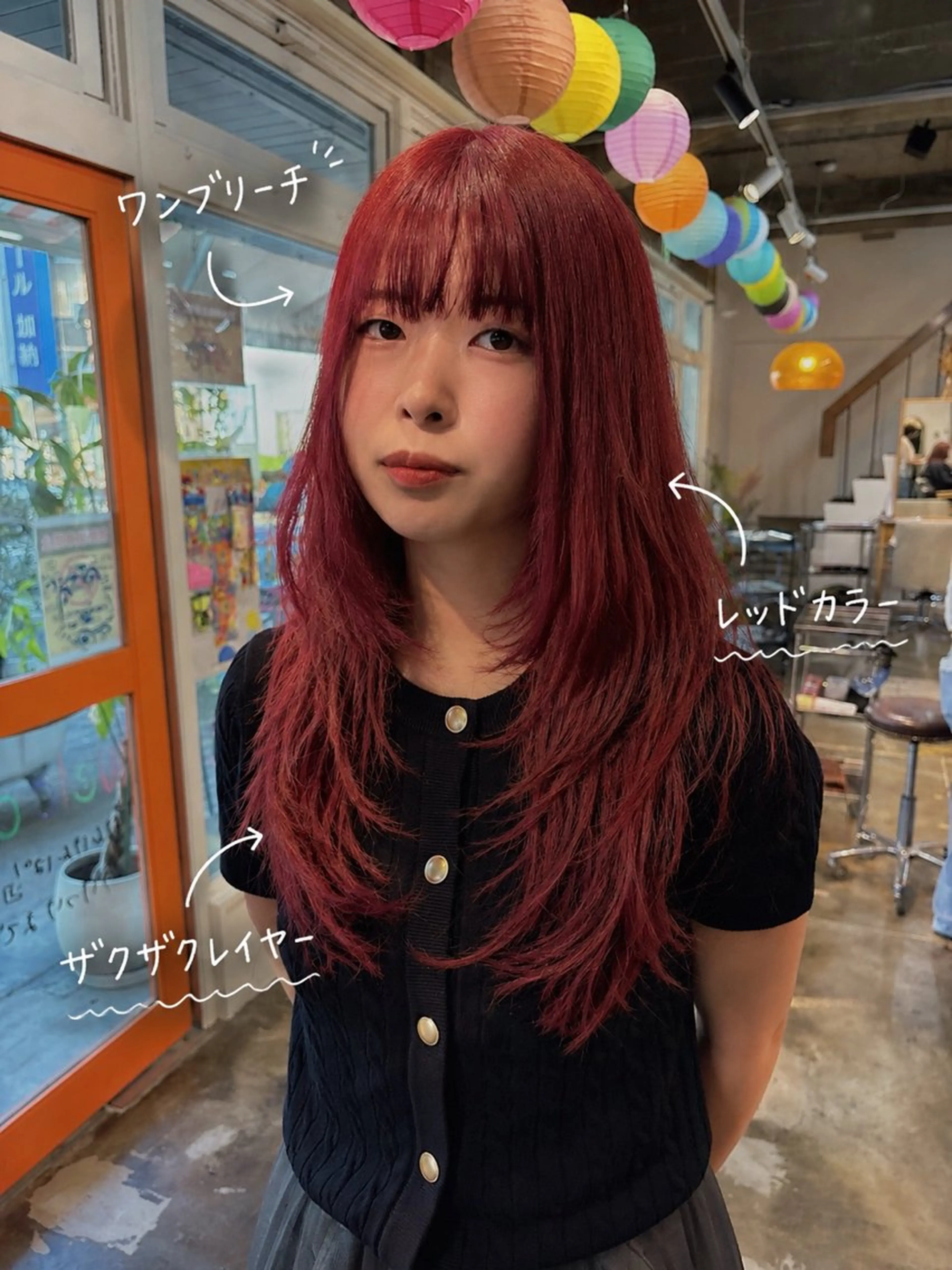カット➕ブリーチオンカラー（リタッチのみ）の写真