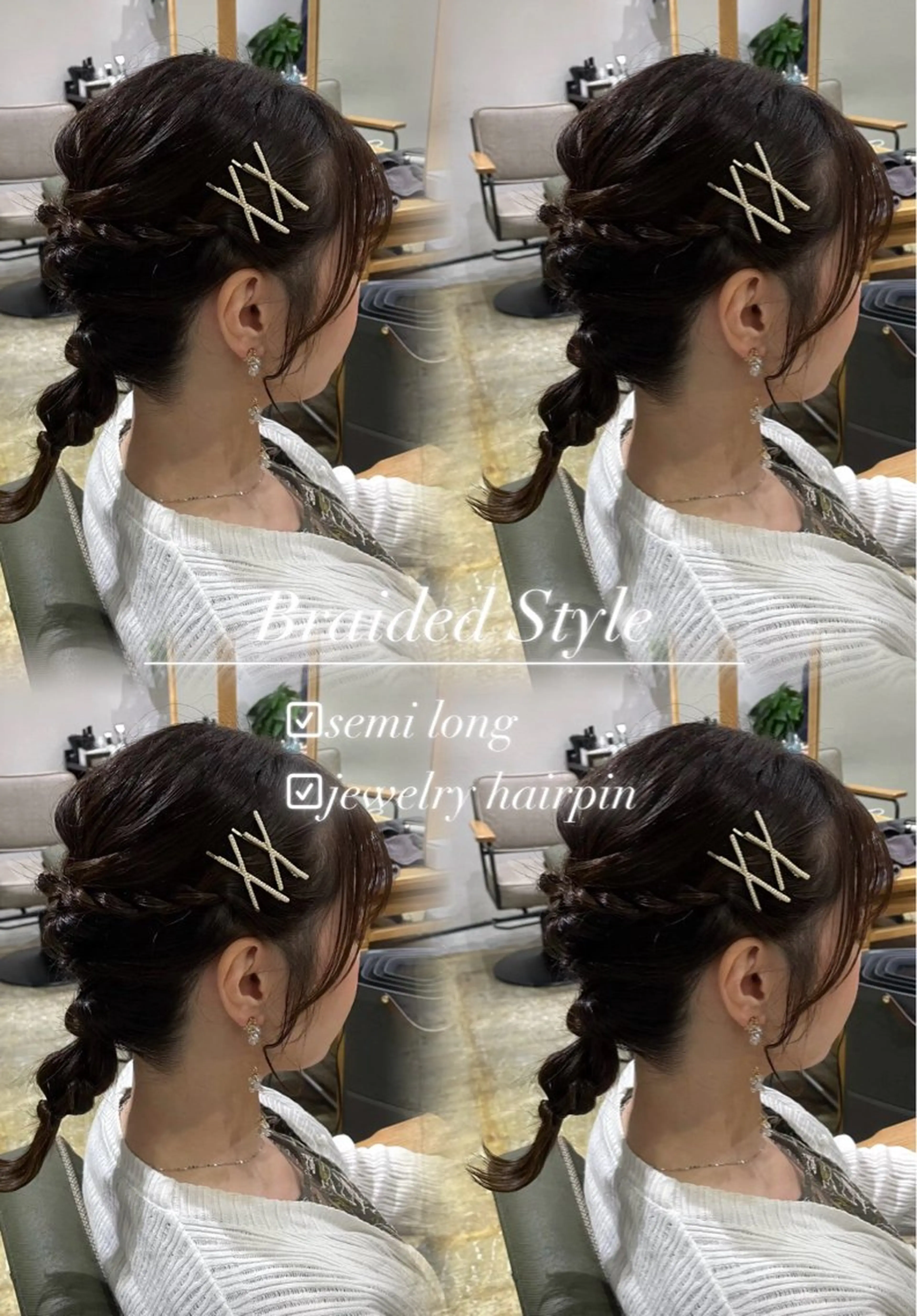 セミロング ヘアセット 🖤keina🖤 詳細必読:*･のヘアスタイル