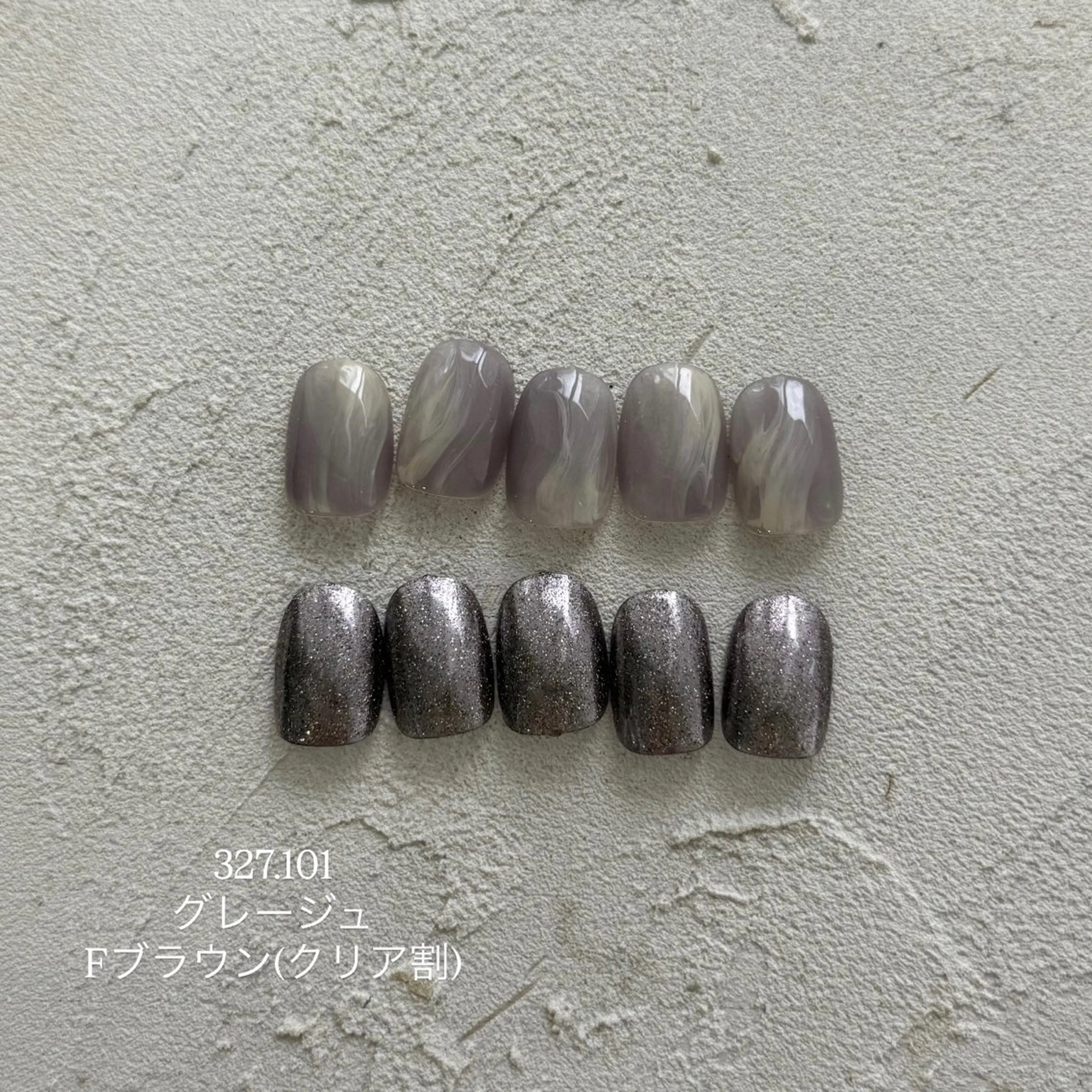 ネイル C. Ricoのネイルデザイン