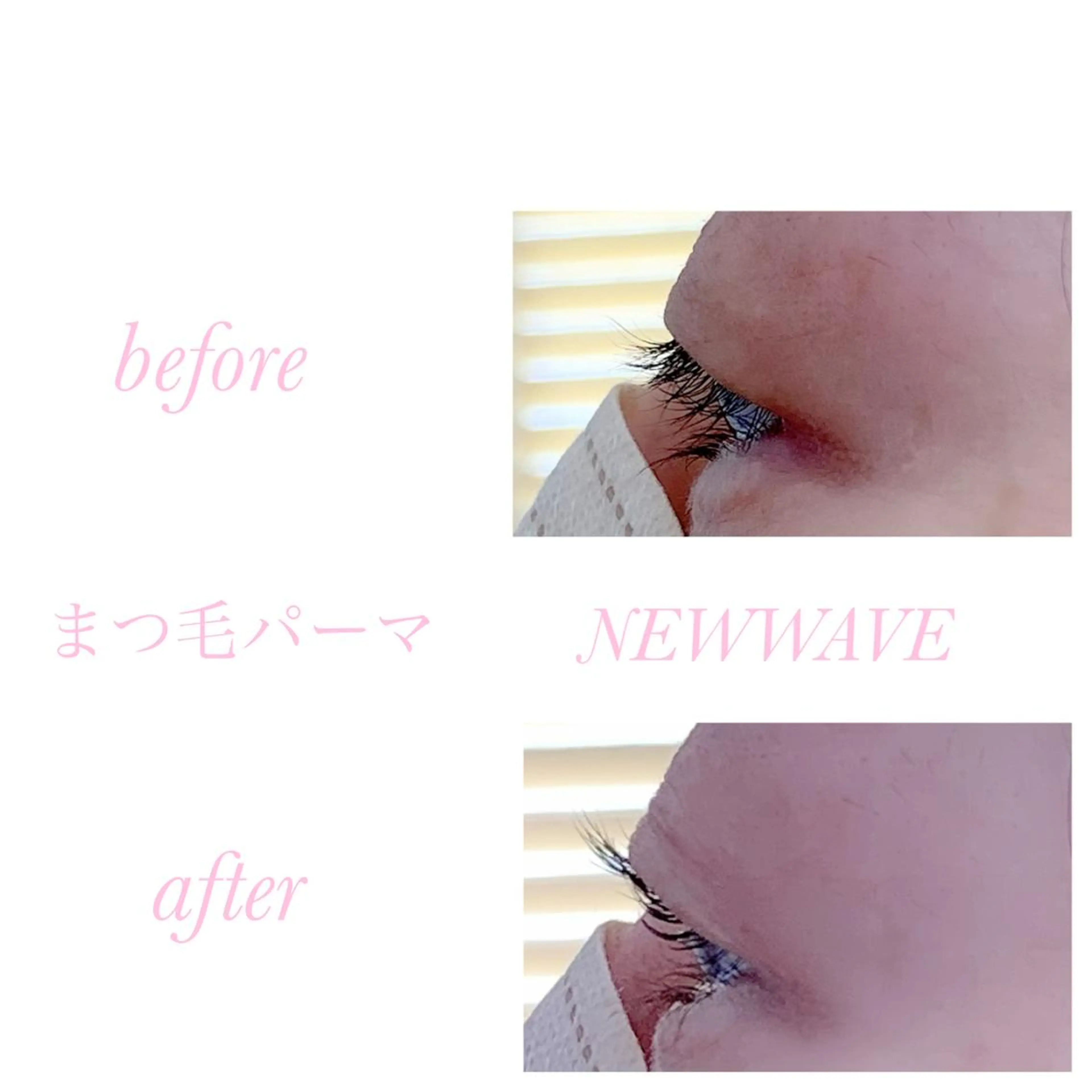 マツエク・マツパ マツパ NEW WAVE ニューウェーブのネイルデザイン