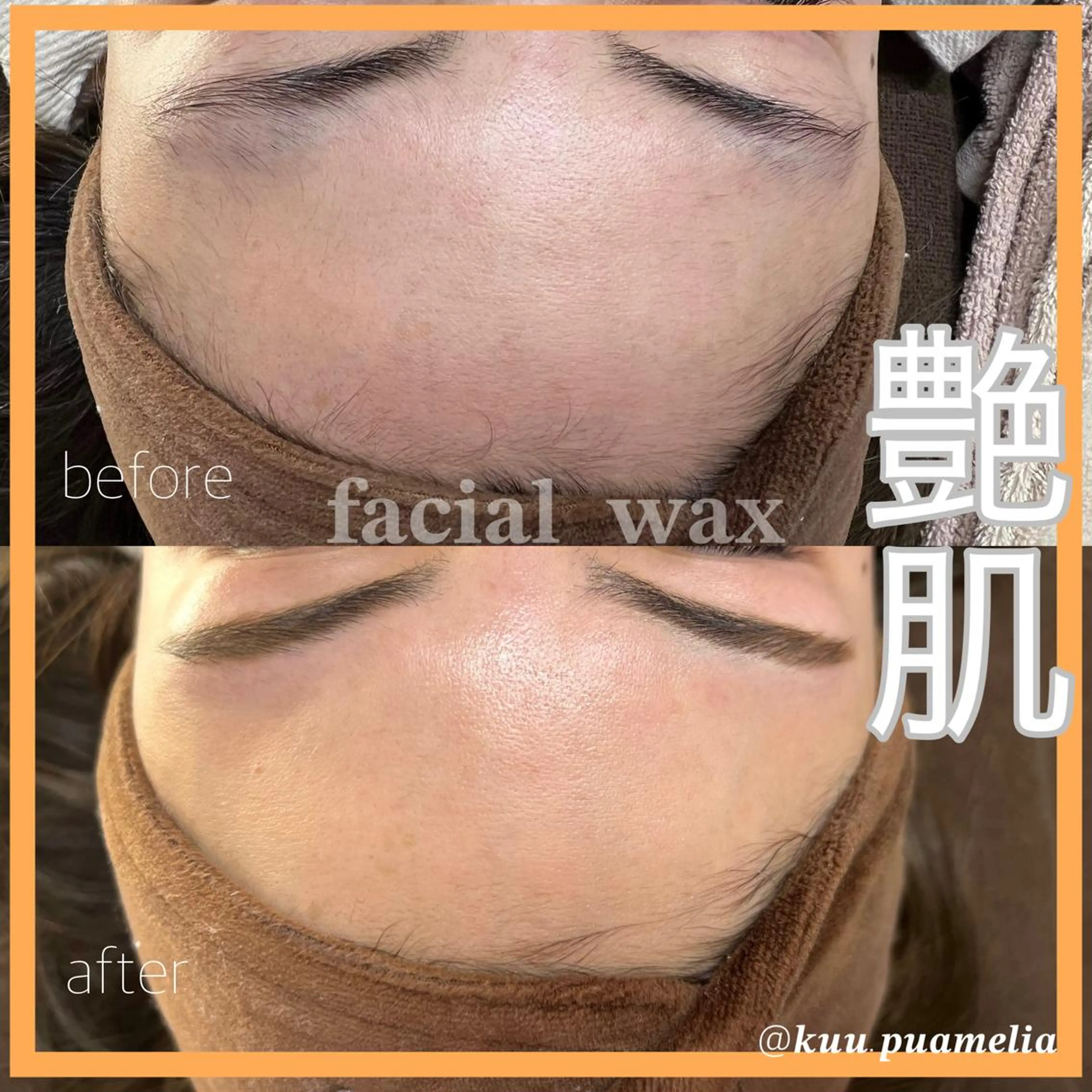 脱毛 Pua Meliaのマツエク・マツパデザイン