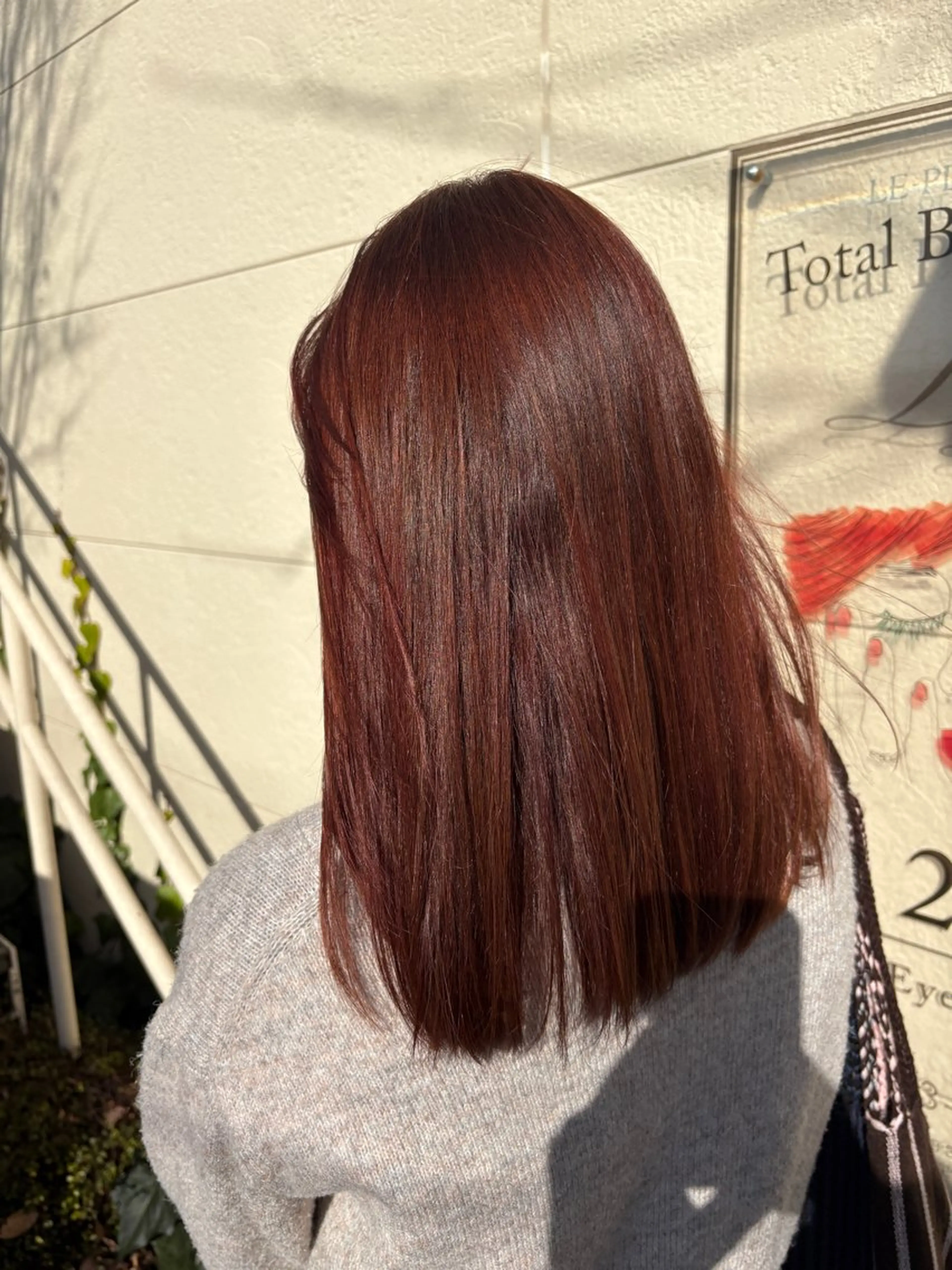 セミロング カラー ルプラボウ　岡田 莉音のヘアスタイル