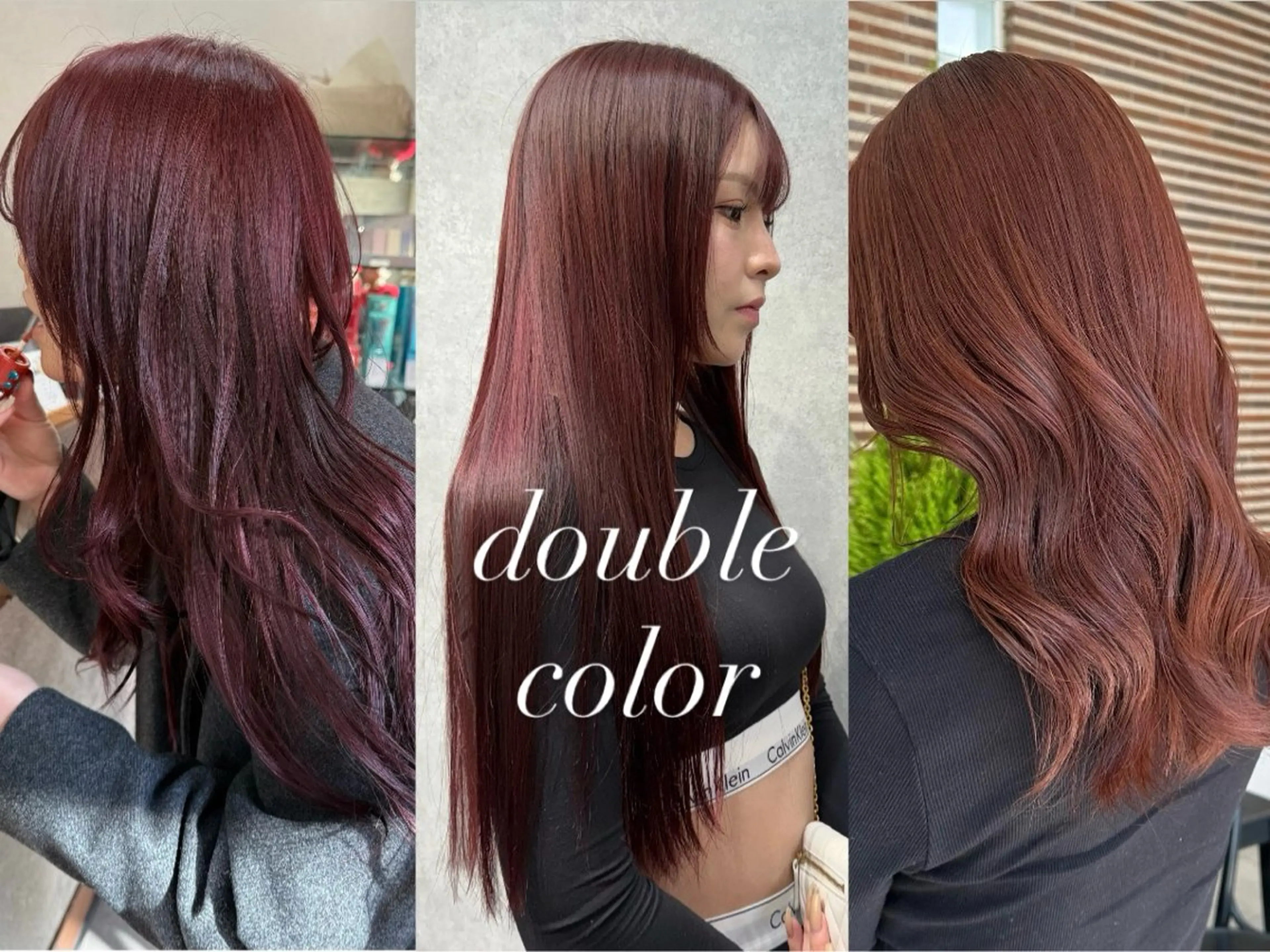 ロング カラー ヘアカラー Daisy🎀【福岡 美容室】chiakiのヘアスタイル