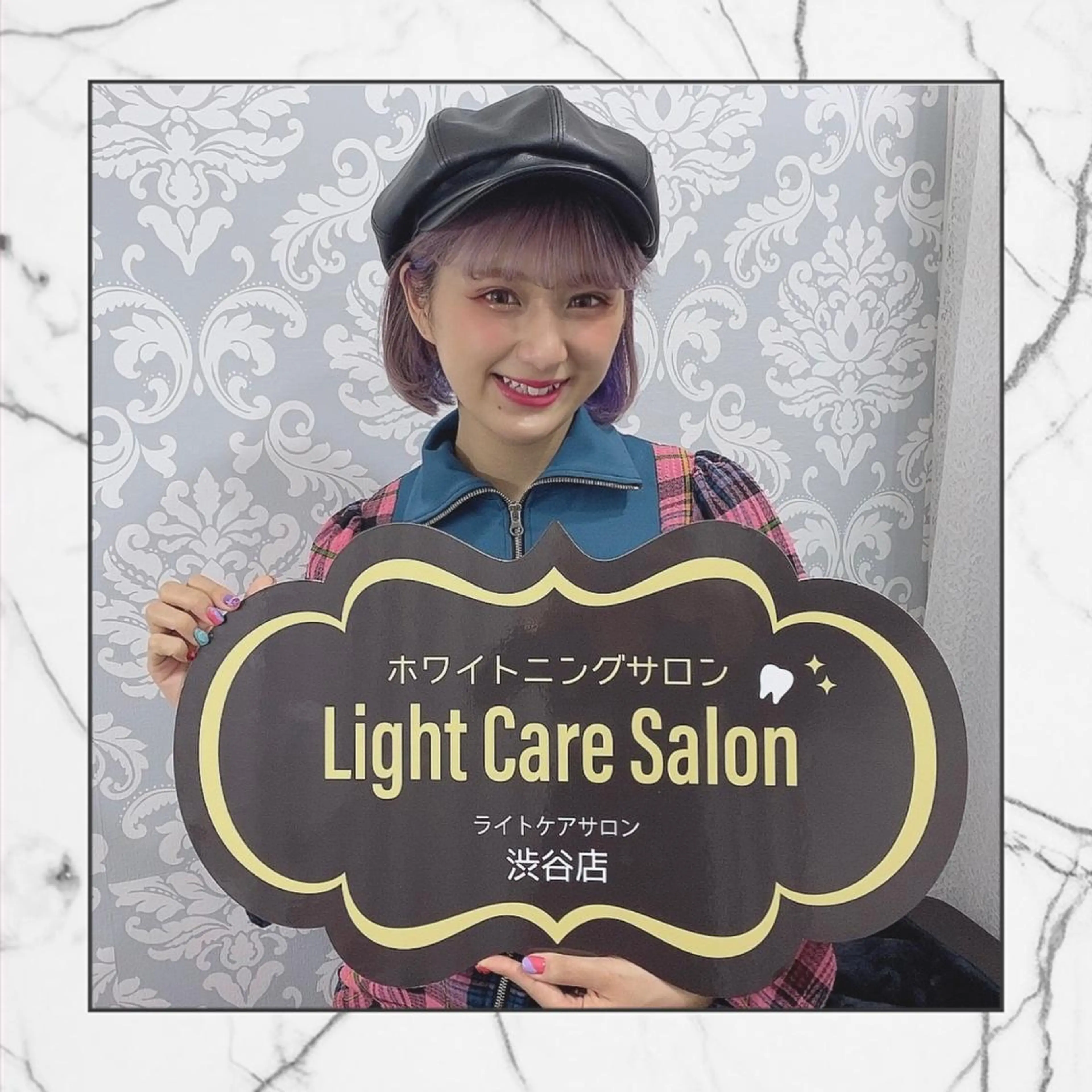 その他 ライトケアサロン 渋谷店①森田のその他イメージ