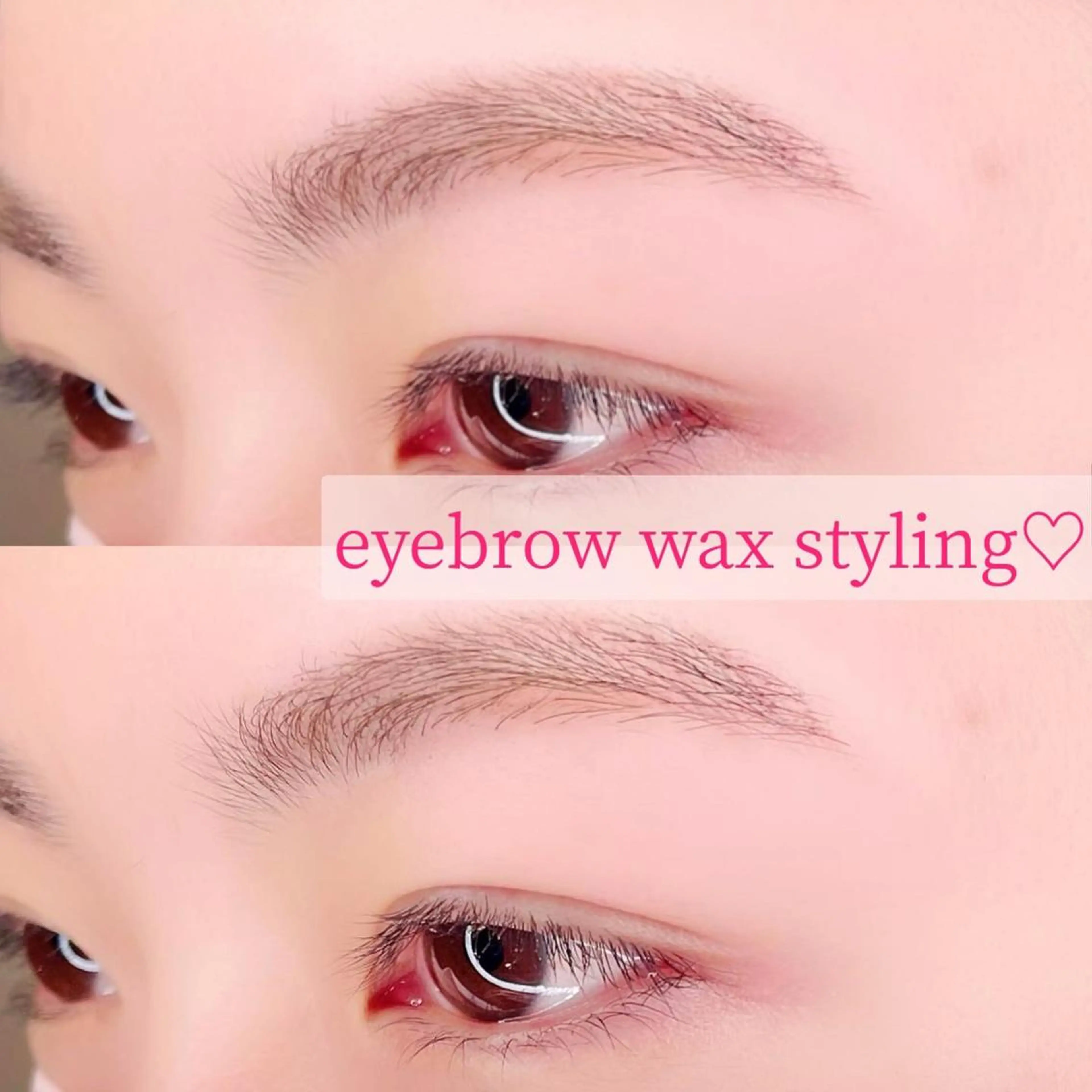 メンズ アイブロウ 眉毛ワックス脱毛 Chante Lily所属・森崎 麗のマツエク・マツパデザイン