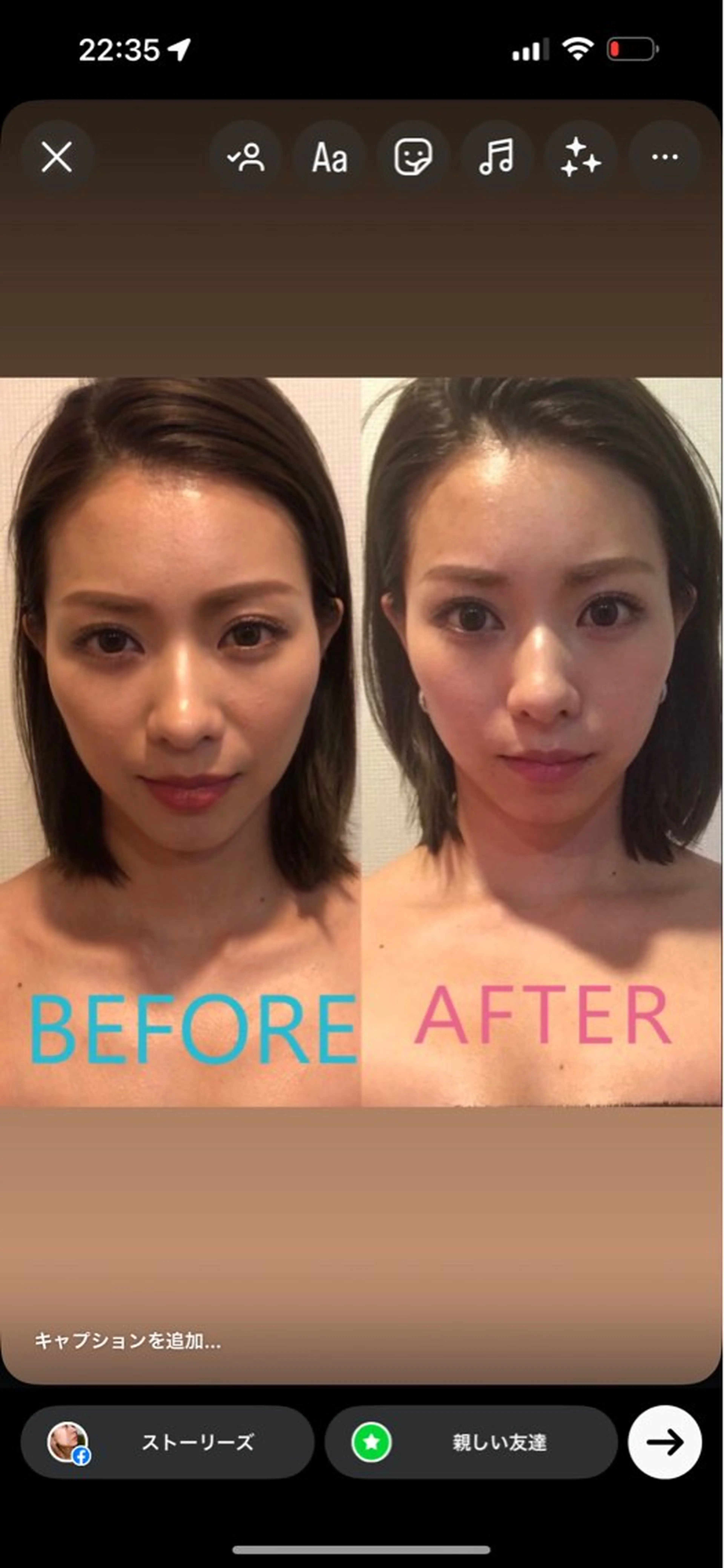 美容鍼灸サロン mahoroba院長のエステ・リラクイメージ