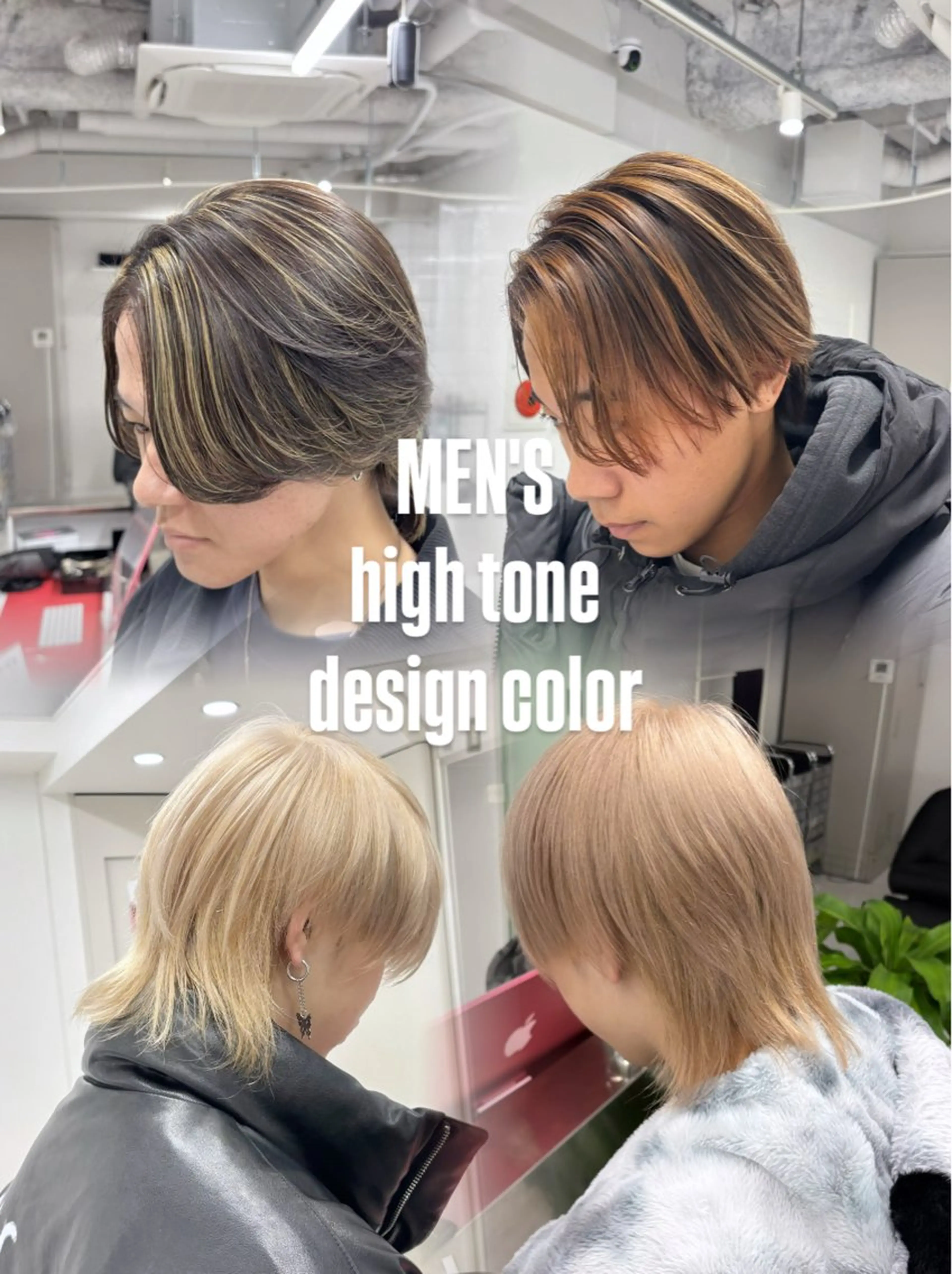 🐯メンズ限定🐯全頭ケアブリーチ+透明感抜群フルカラー＋デザインカット✂️＋ケアトリートメント🔥🔥の写真