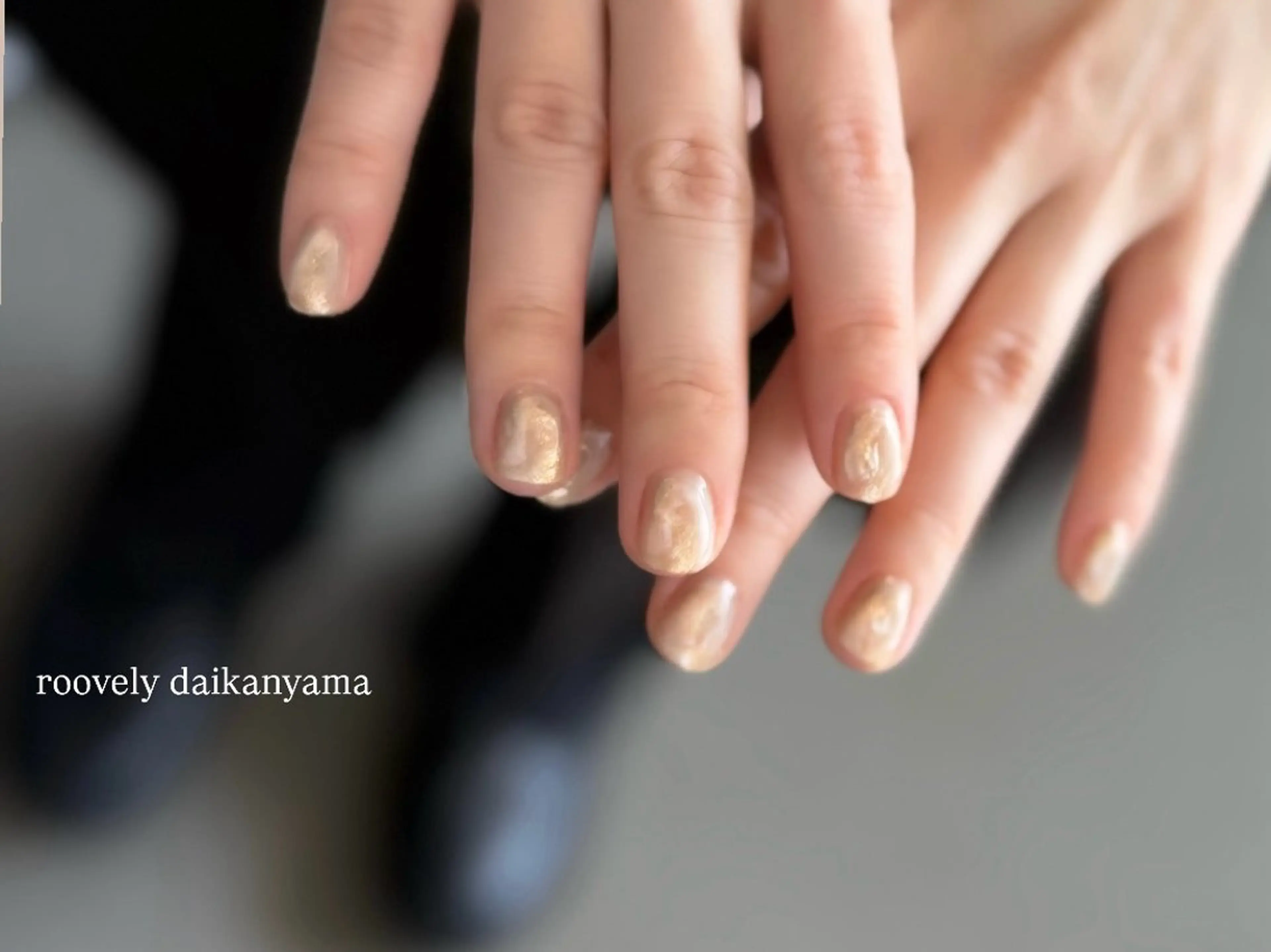 ネイル ハンドネイル Nail salon Roovely 代官山店【ネイルサロンルブリー】所属・roovely Rumi/ニュアンスのネイルデザイン