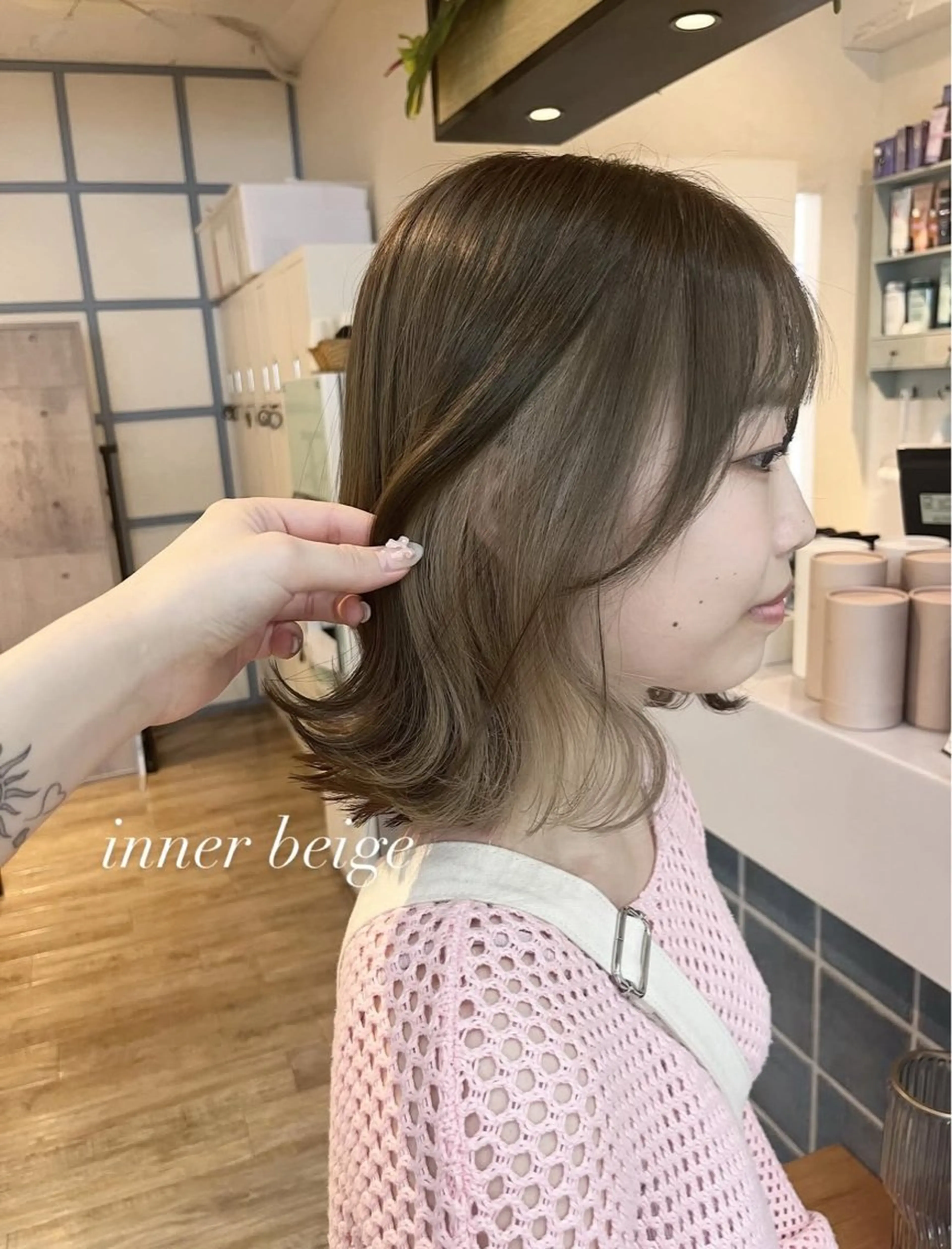 ミディアム カラー ベージュカラー インナーカラー ミルクティーベージュ ヘアカラー トリートメント N°+aero 🤍ユメのヘアスタイル