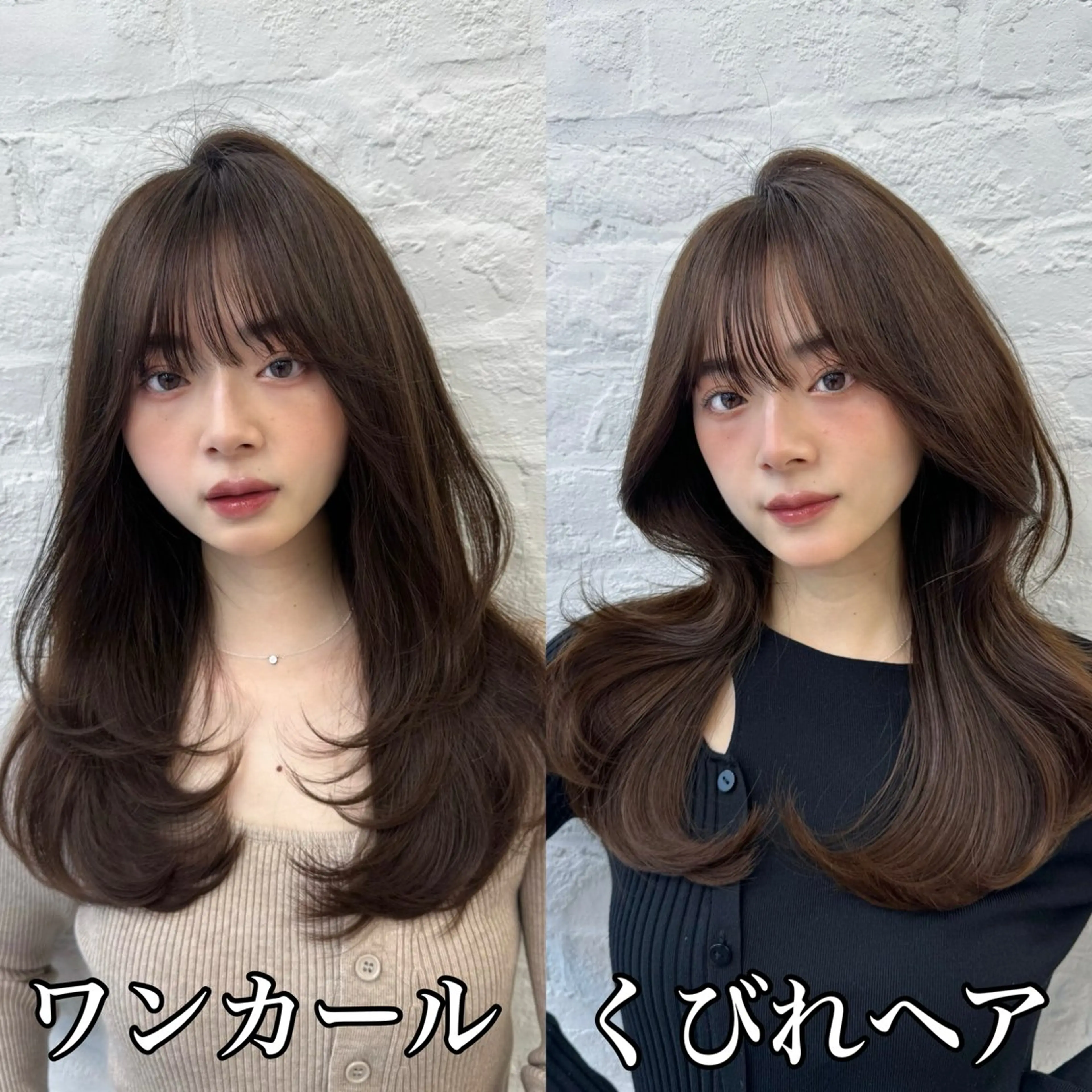 ミディアム 映える顔まわり/前髪 特化 💗 ユキマのヘアスタイル