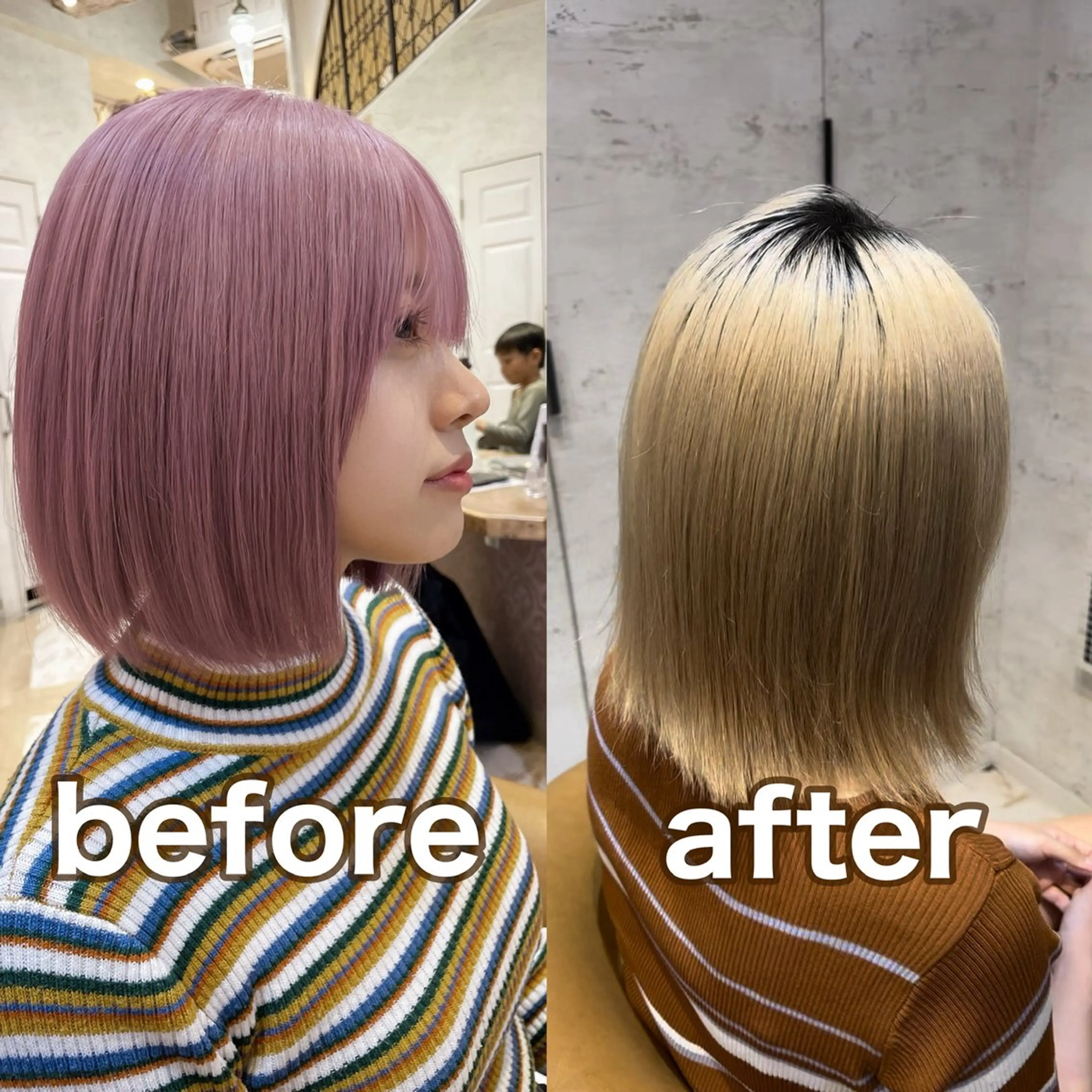 ミディアム カラー 透明感カラー/ 艶髪/髪質改善/ハクのヘアスタイル