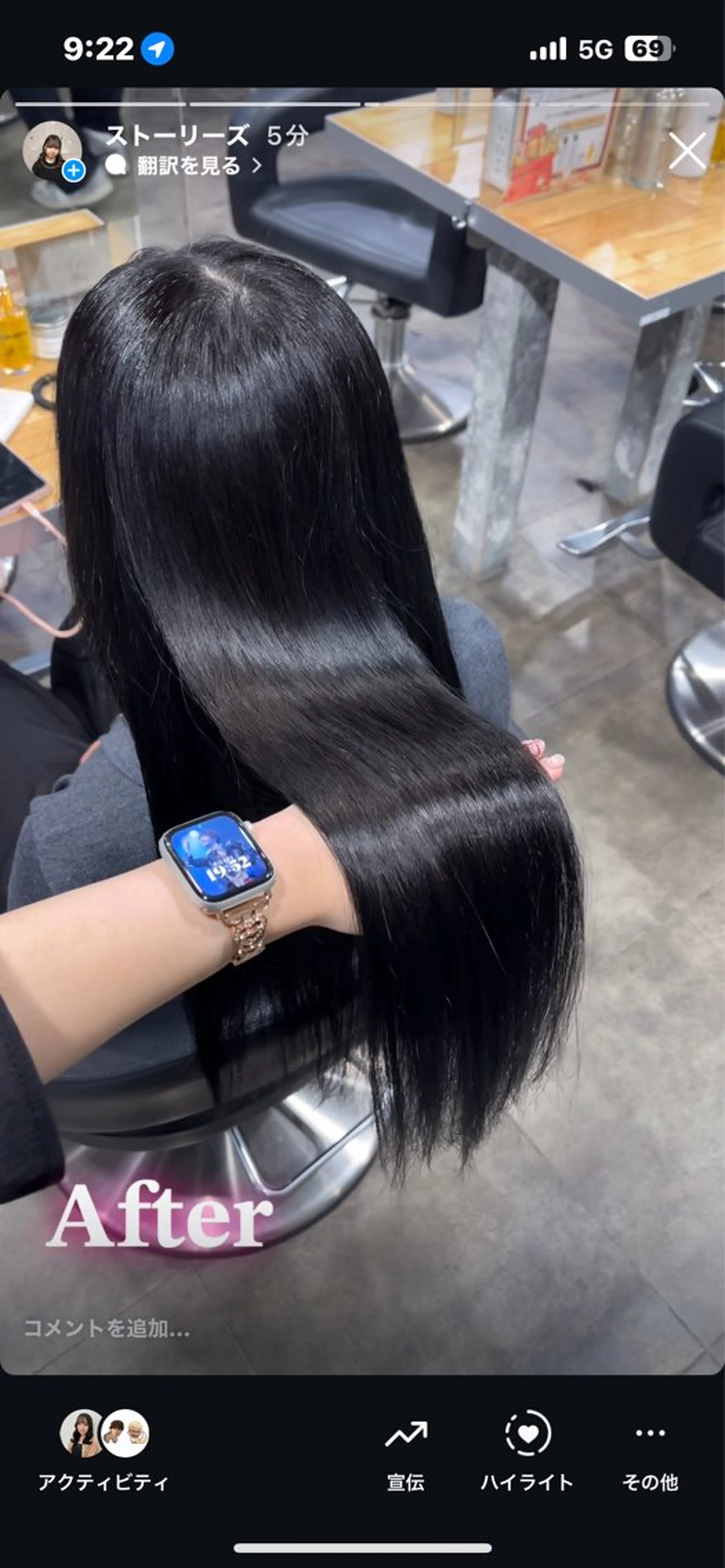 カラー 🥀艶髪/垢抜け/ 暖色ヘア Yuu🥀のヘアスタイル