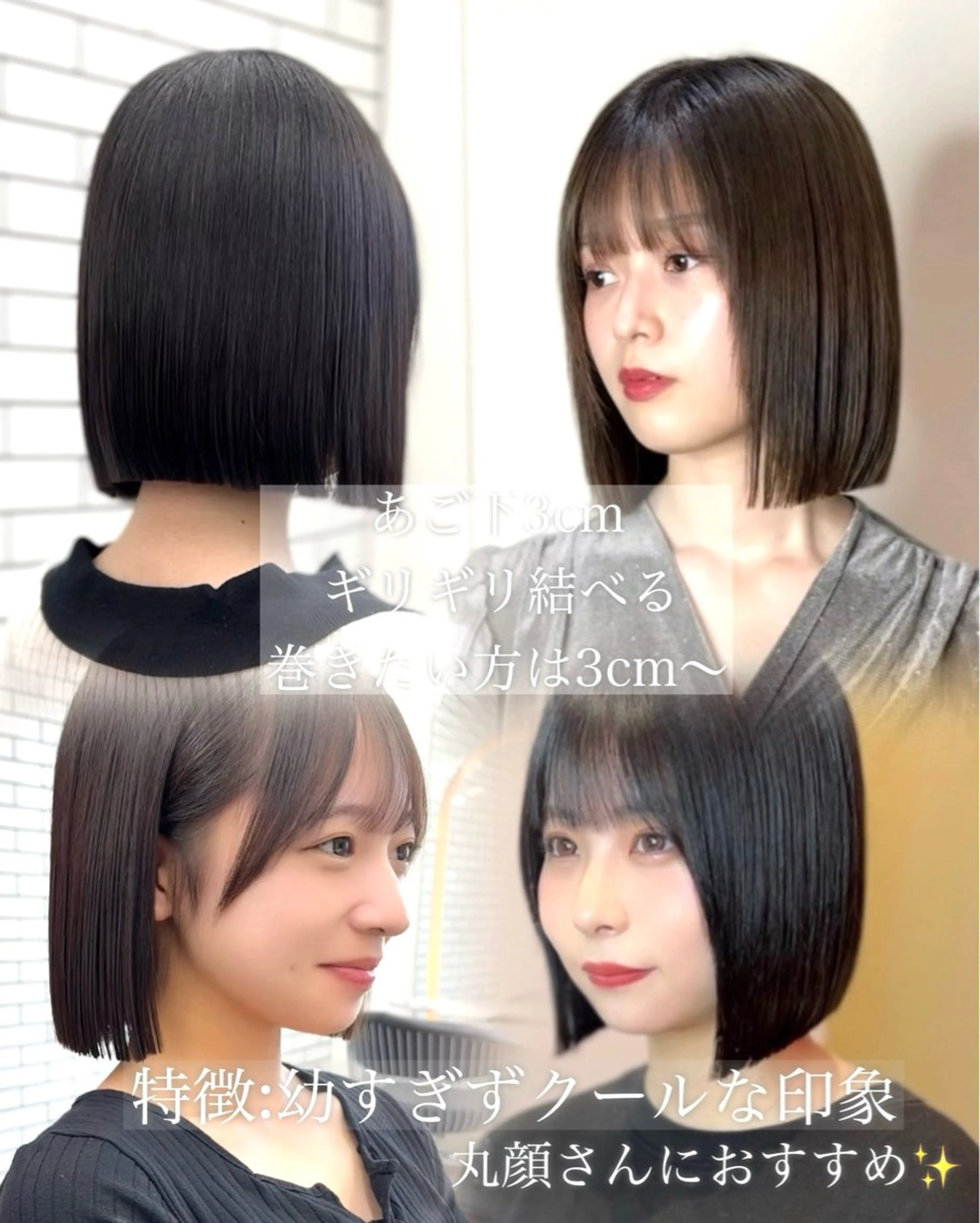 ショート 莉乃/縮毛矯正/髪質 改善/艶カラーのヘアスタイル