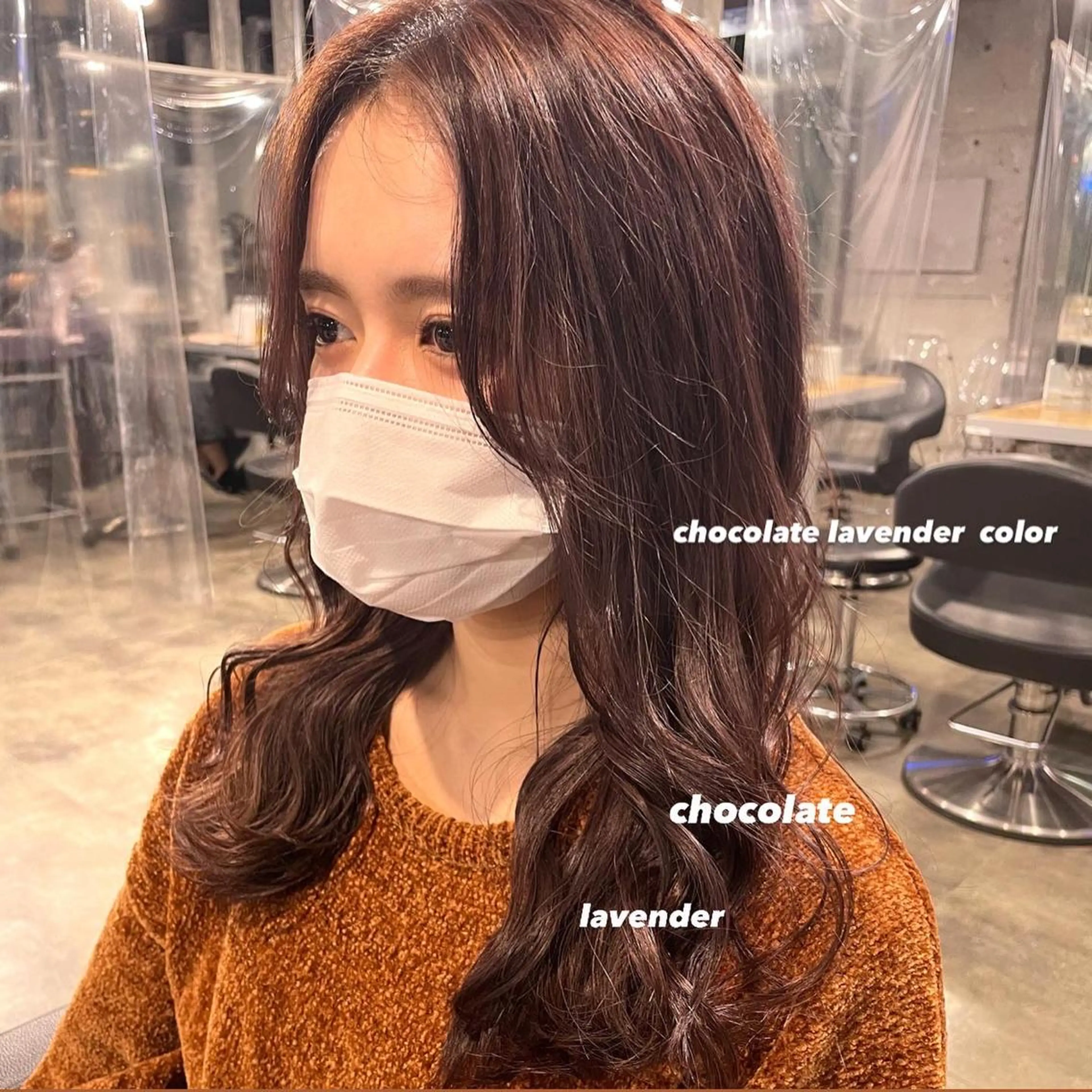 ロング カラー パーマ ヘアアレンジ メンズ キッズ ネイル マツエク・マツパ 透明感カラー・レイヤ ー🎀amika🎀のヘアスタイル