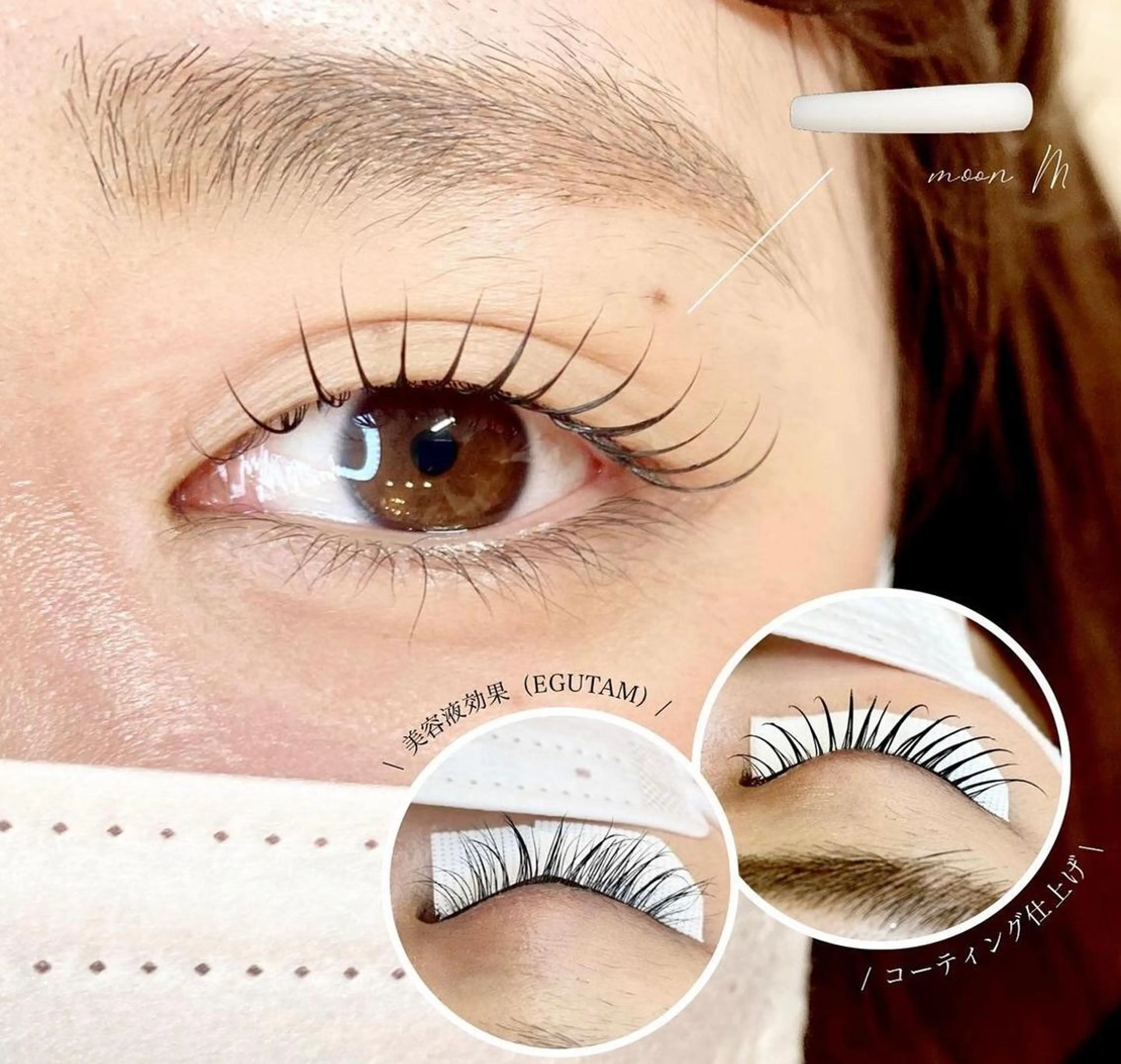 マツエク・マツパ be.perch所属・eye MIHOのマツエク・マツパデザイン