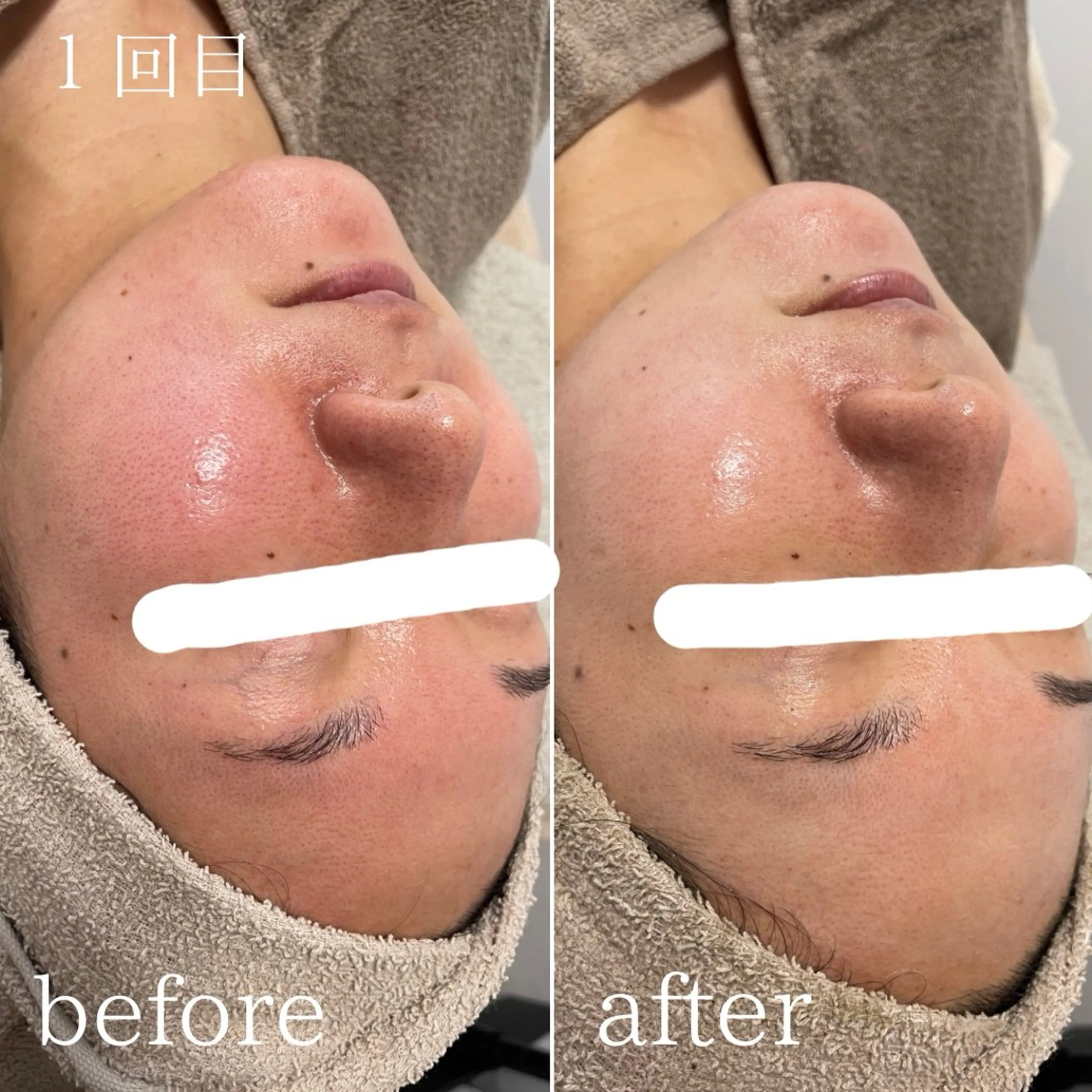 Beauty SalonReeleのエステ・リラクイメージ