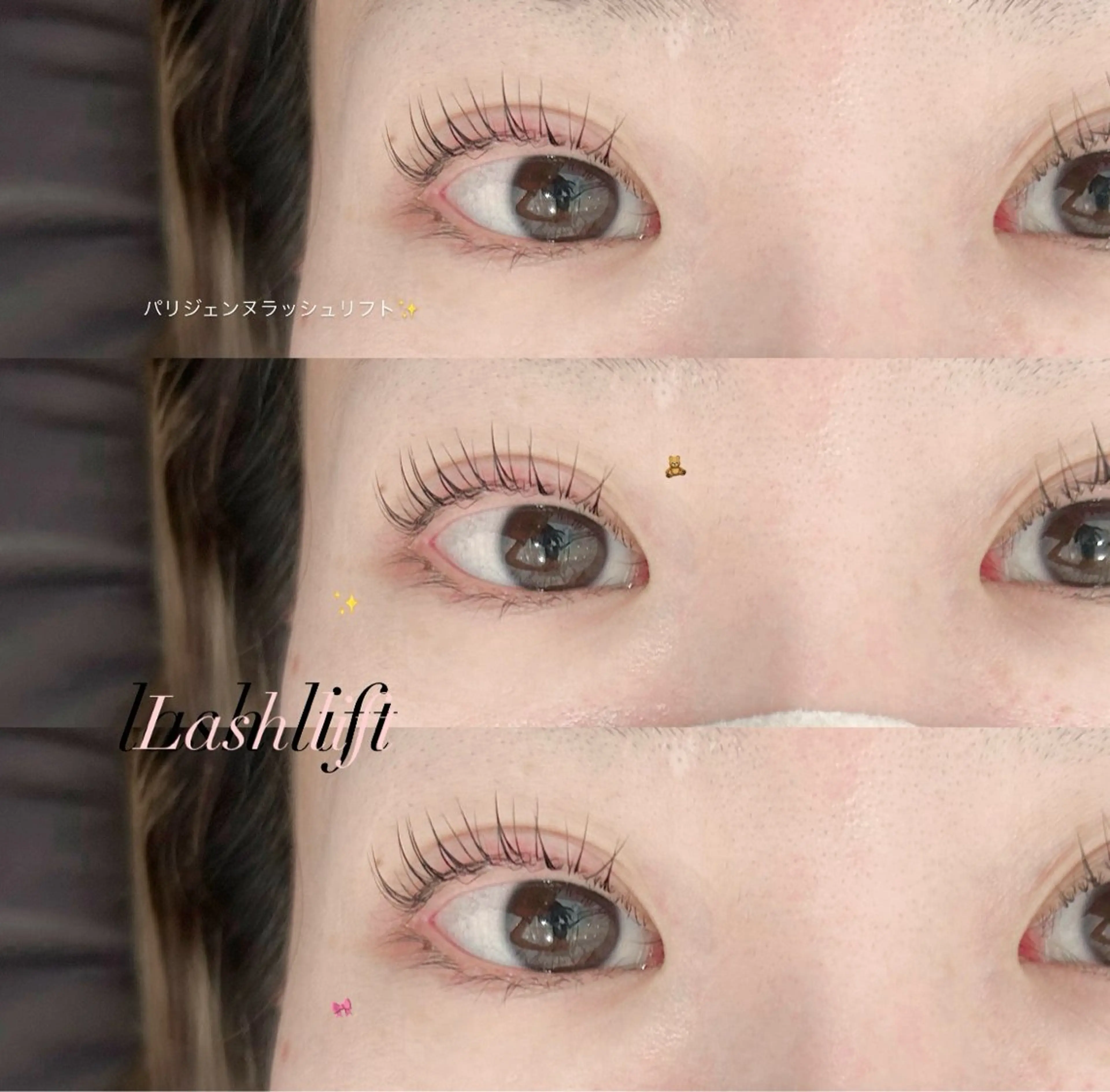 マツエク・マツパ マツパ oki hinataのマツエク・マツパデザイン