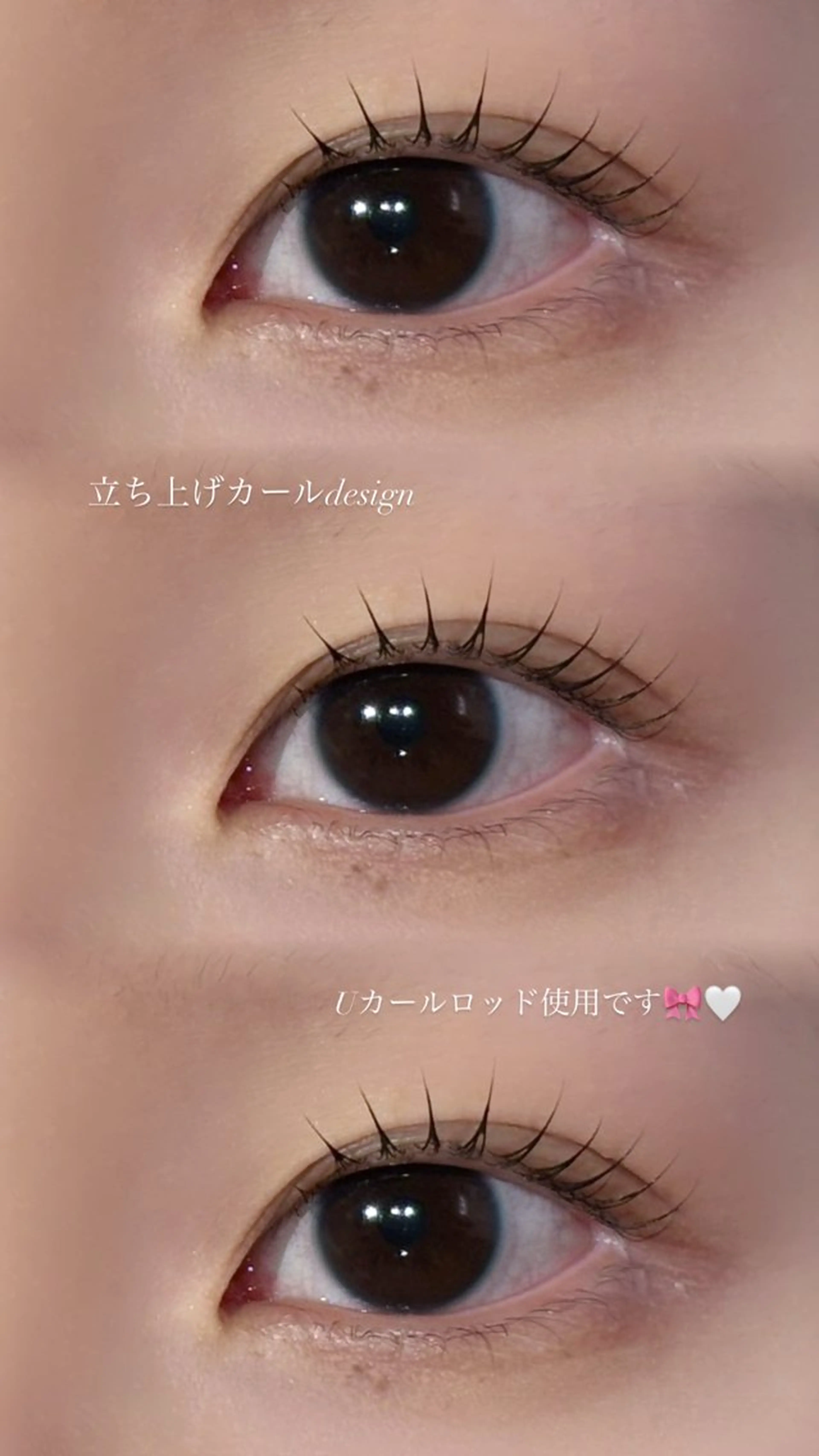 マツエク・マツパ マツパ アイリスト🎀 Marieのマツエク・マツパデザイン