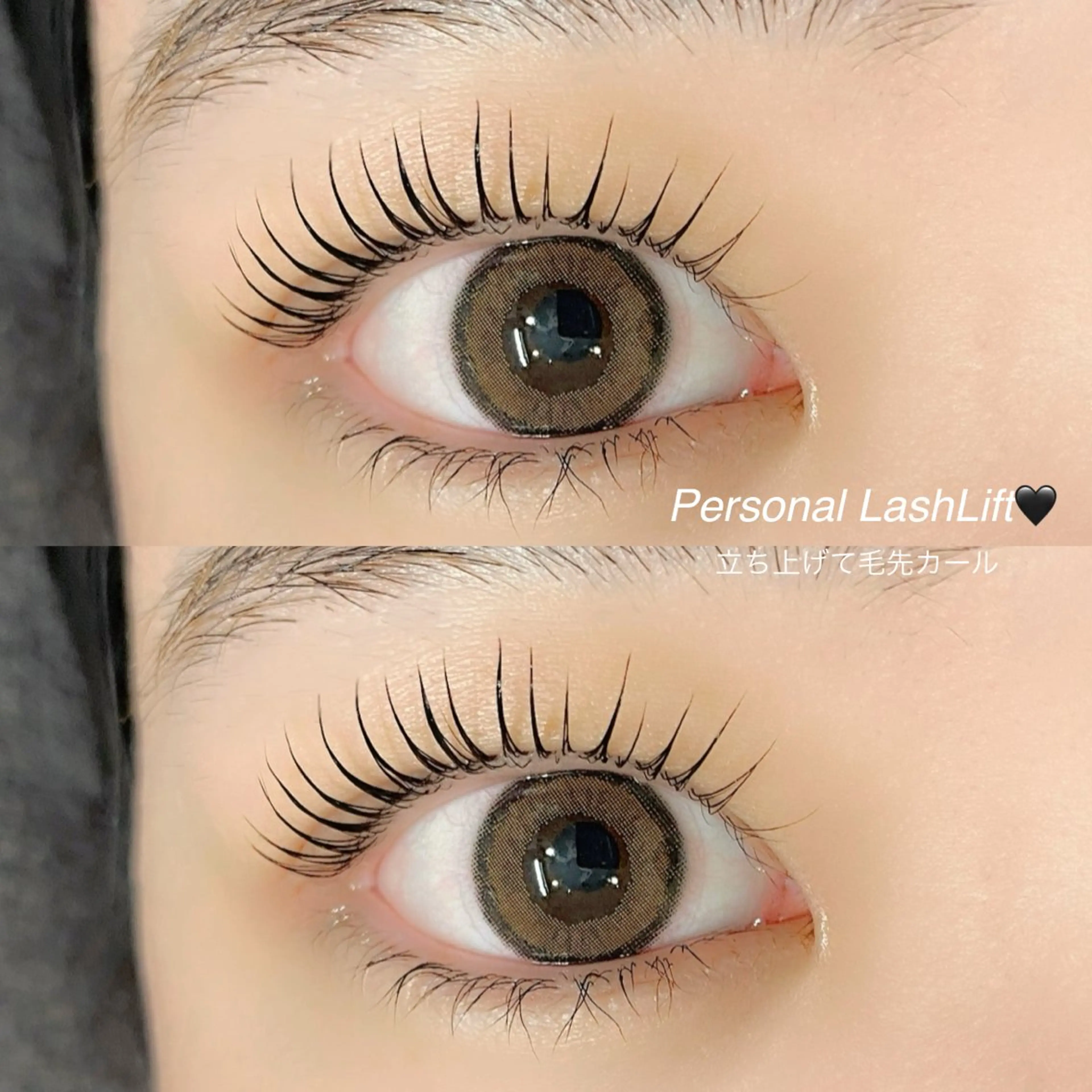 マツエク・マツパ マツパ Little River所属・Little Riverのマツエク・マツパデザイン