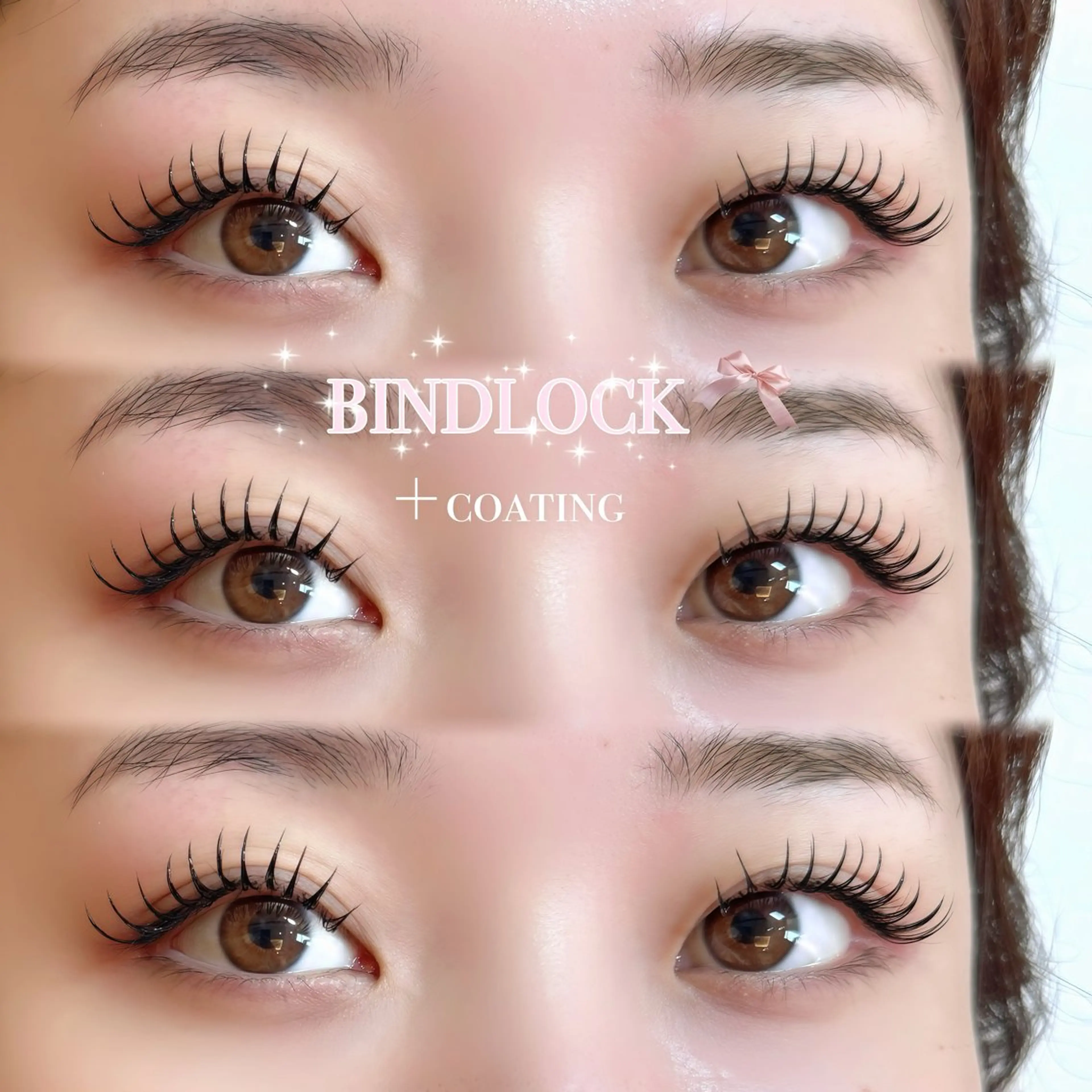 4月限定【モチ持続🍒】バインドロック80束までつけ放題(LED変更+¥1100✨)束感がお好みの方おすすめ💡の写真