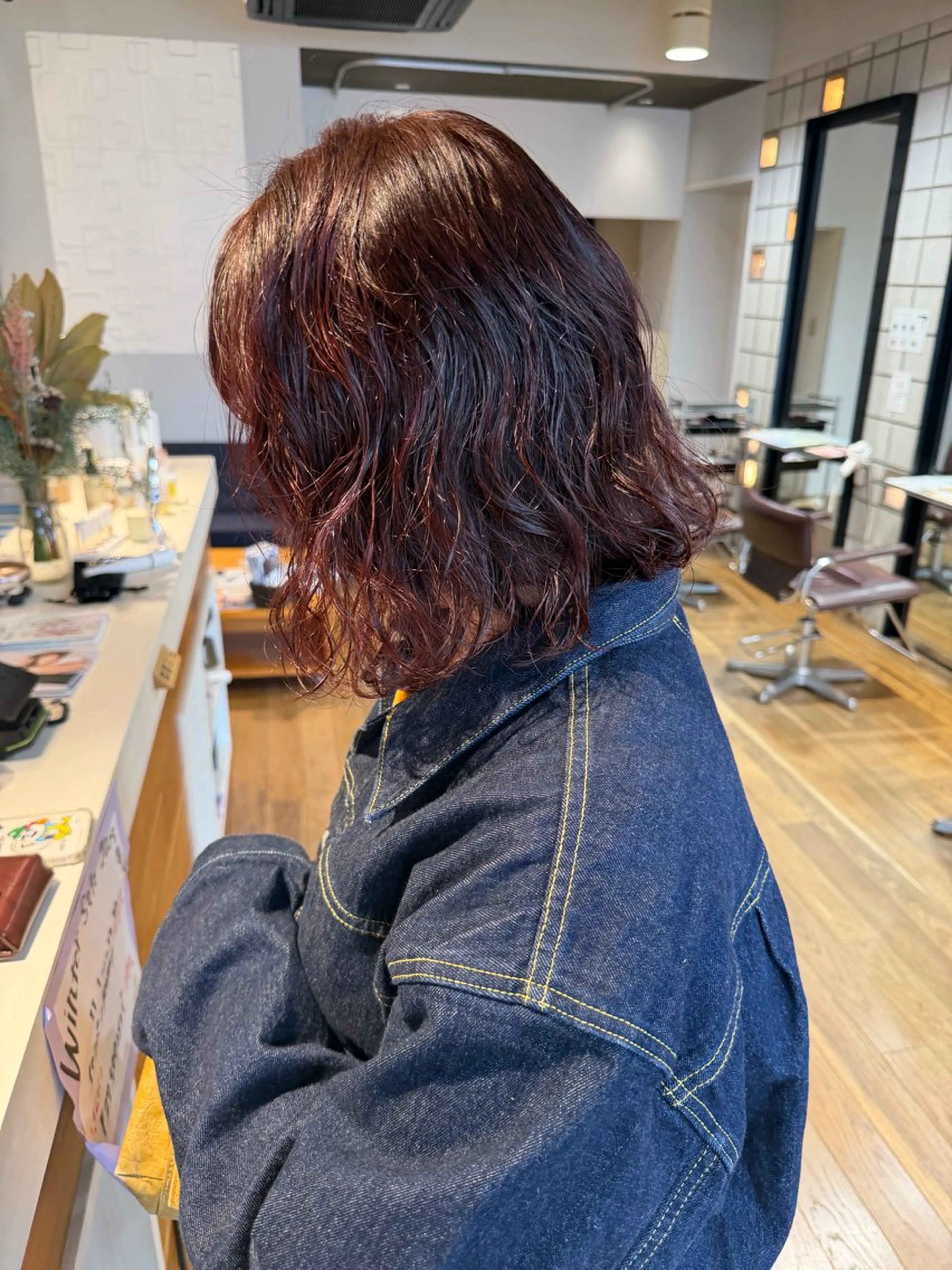 ミディアム パーマ パーマ 塩澤 榛奈のヘアスタイル