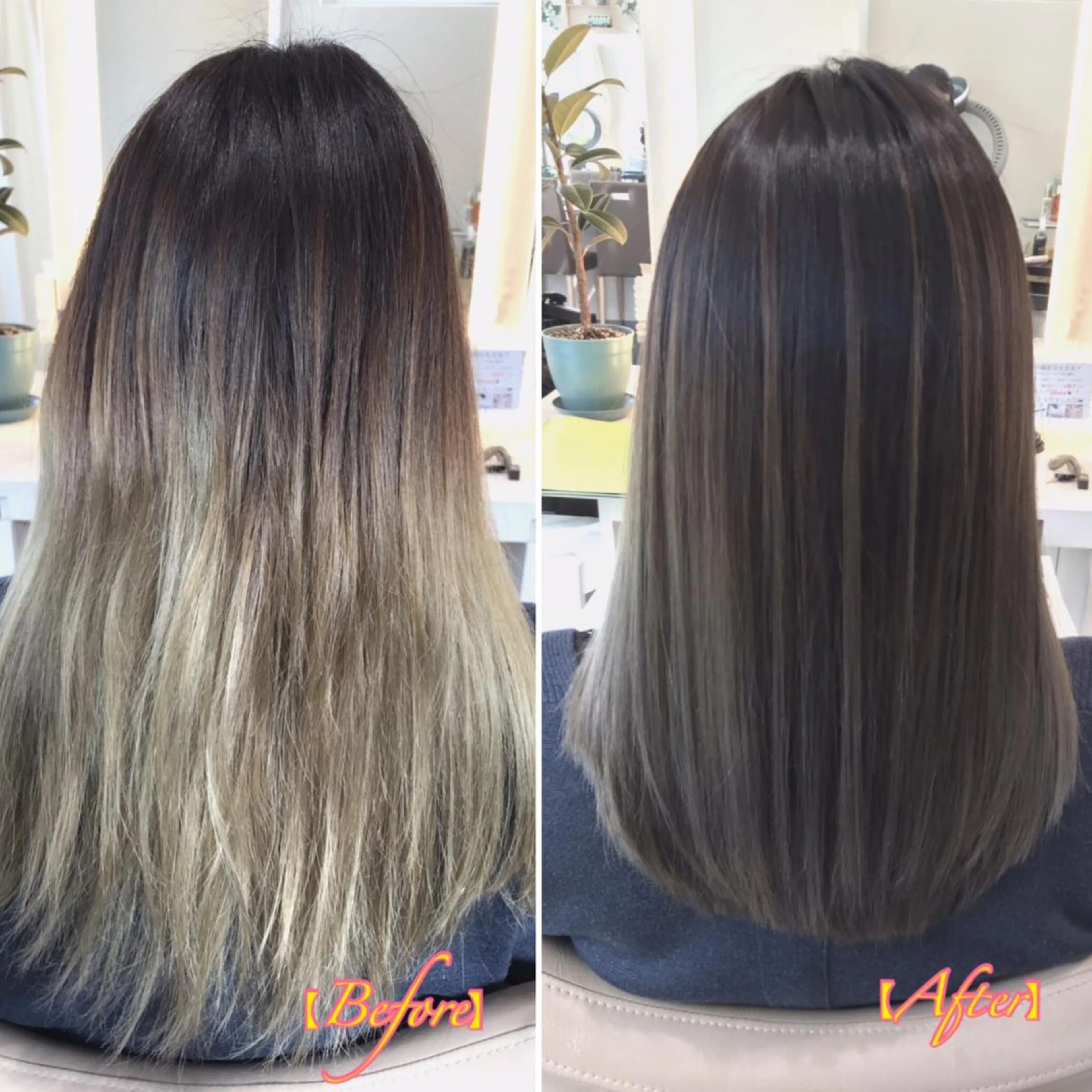 ミディアム カラー グラデーションカラー ハイライトカラー ハイライト 髪質改善 カット ヘアカラー トリートメント 山崎俊輔/髪質改善 /バレイヤージュのヘアスタイル