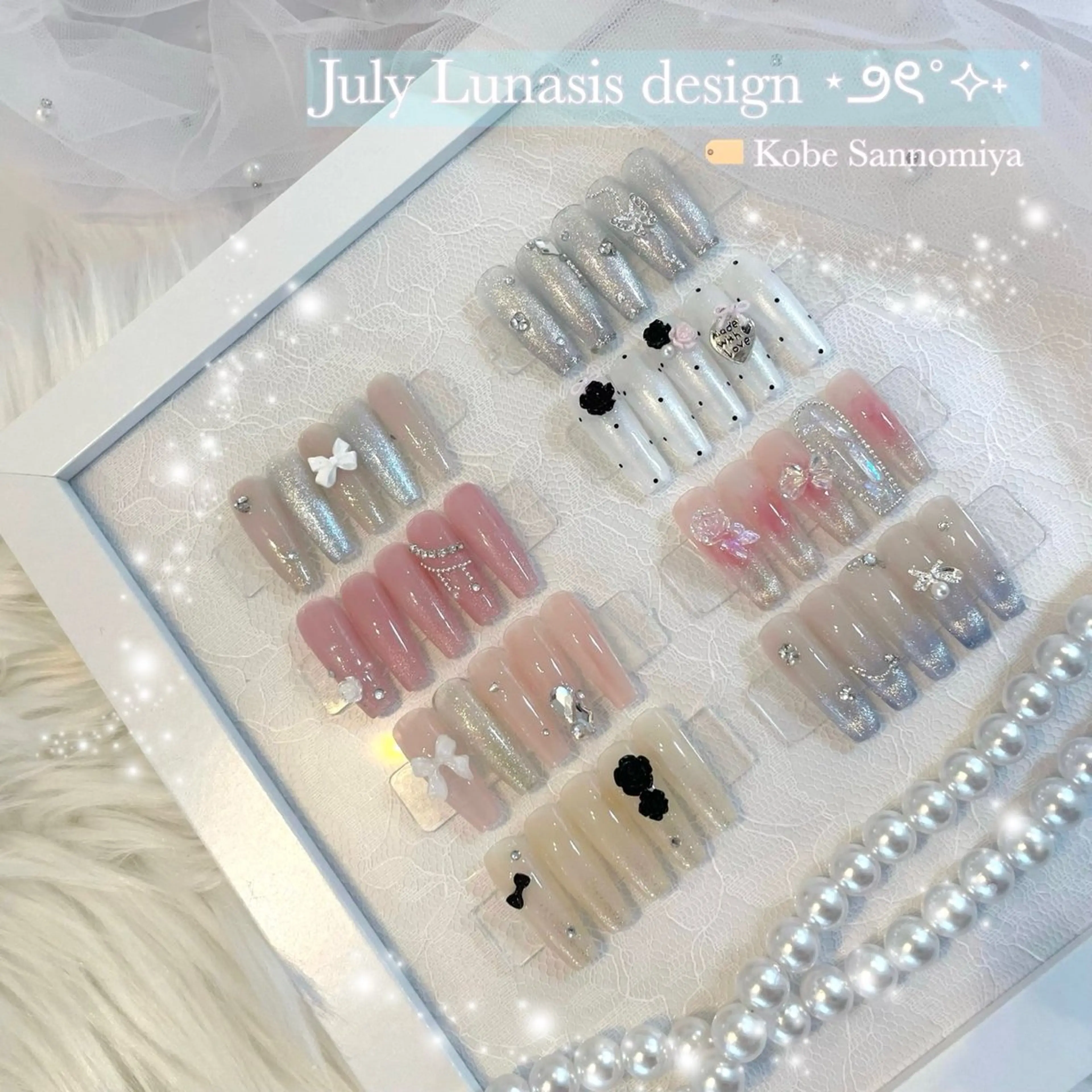 ネイル Lunasis / mizukiのネイルデザイン