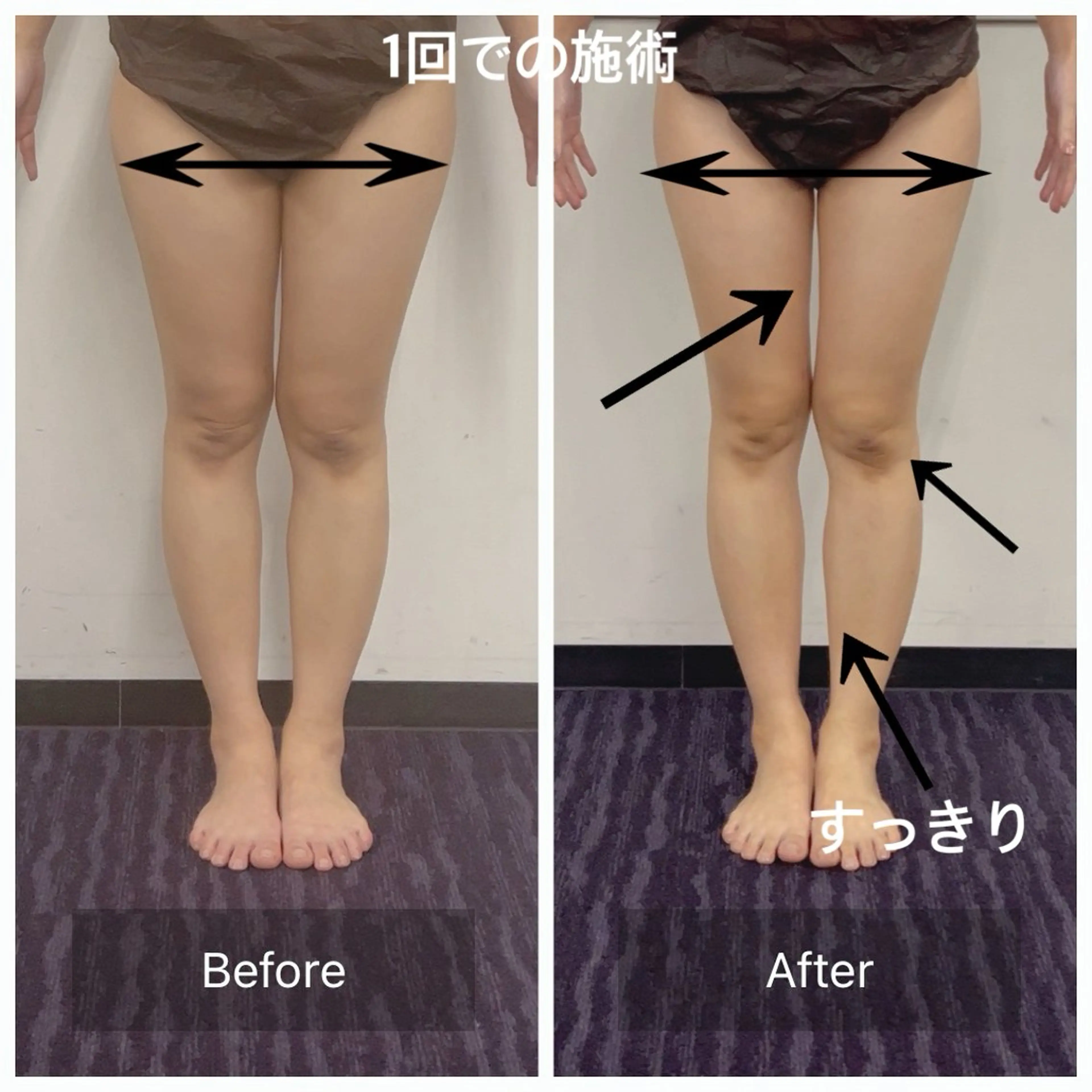 Alaia beau ty salonのエステ・リラクイメージ