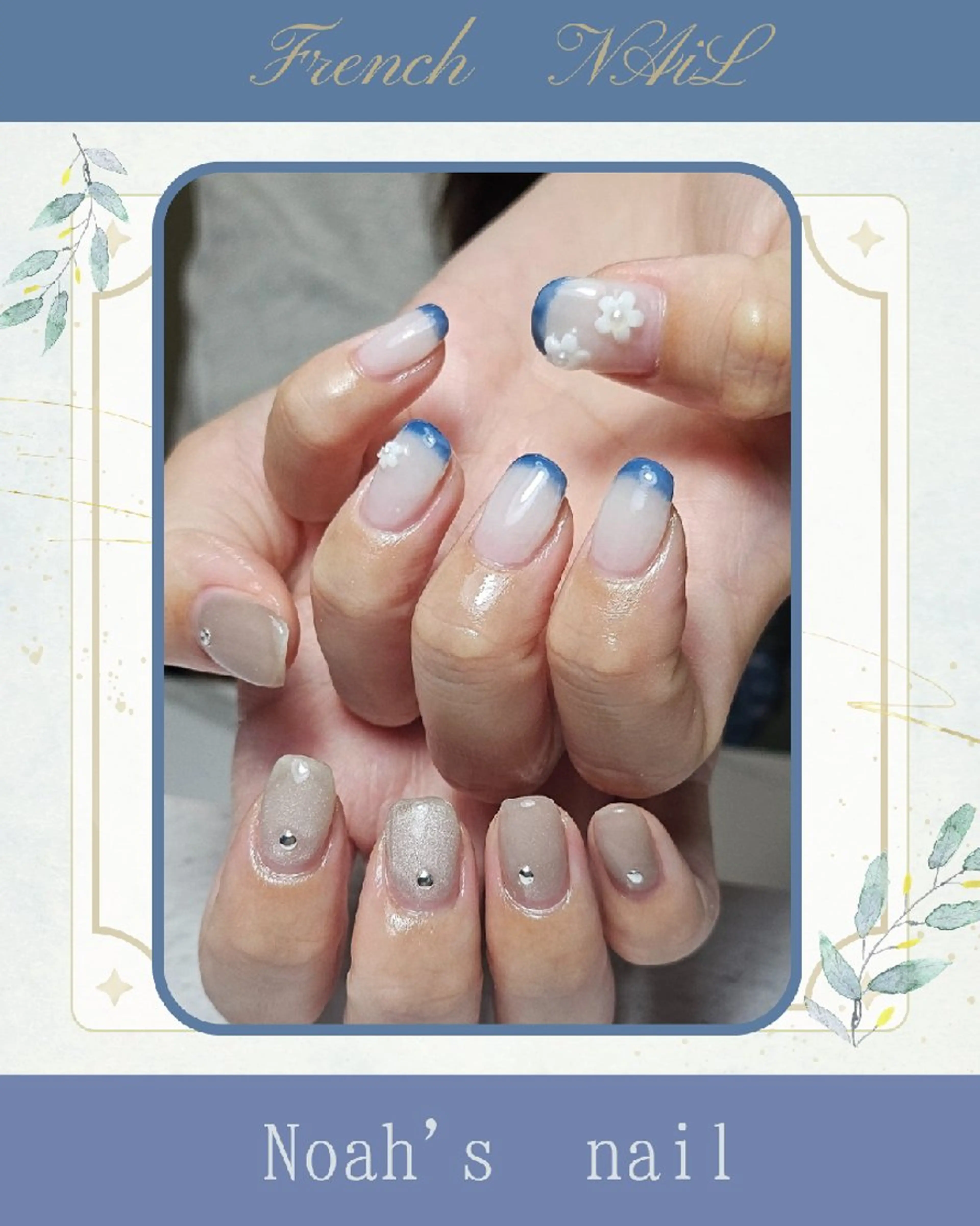 ネイル フレンチネイル マグネットネイル Noah'snail   のネイルデザイン