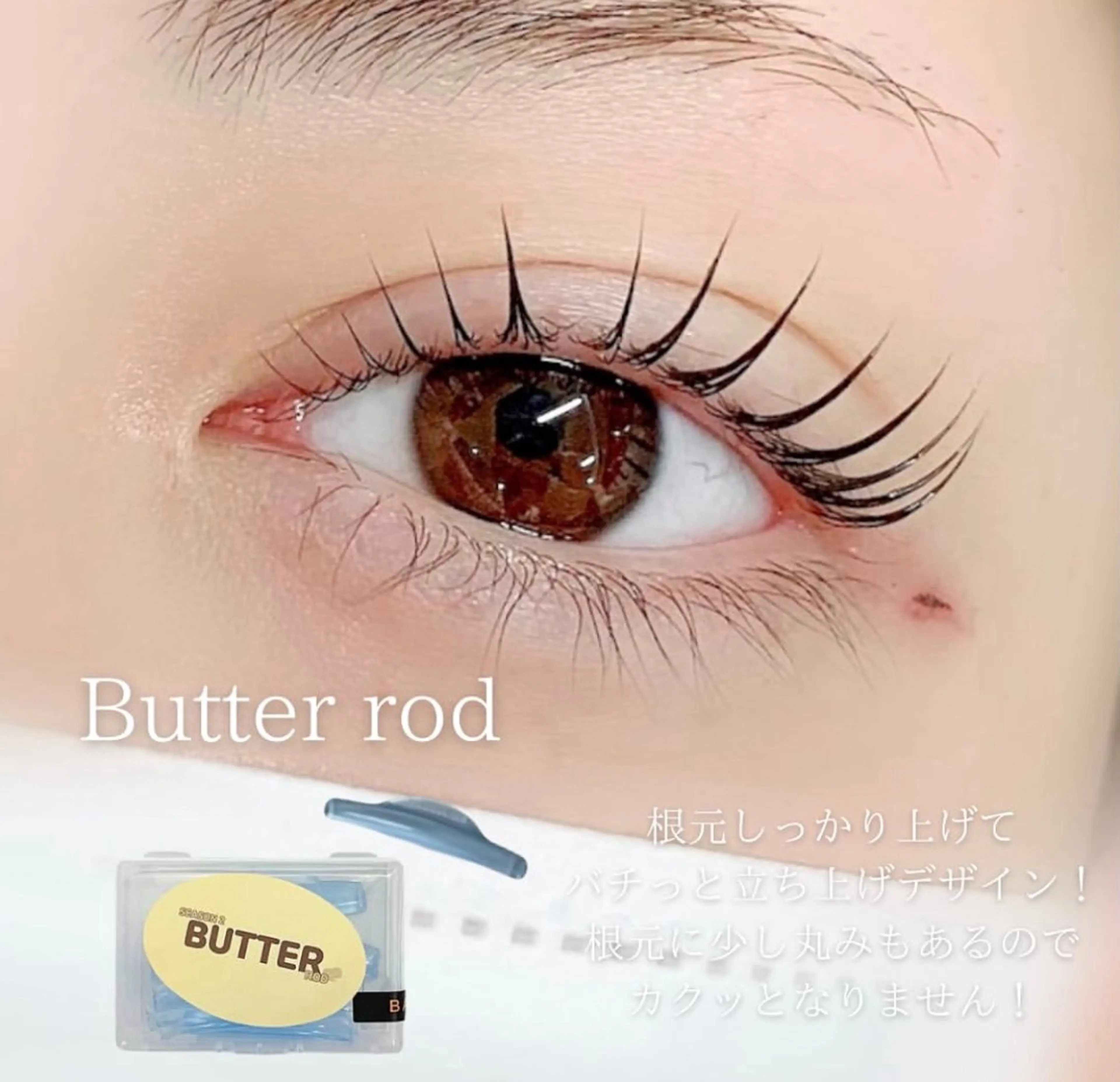 マツエク・マツパ マツパ Mai まつげパーマ/LEDのマツエク・マツパデザイン