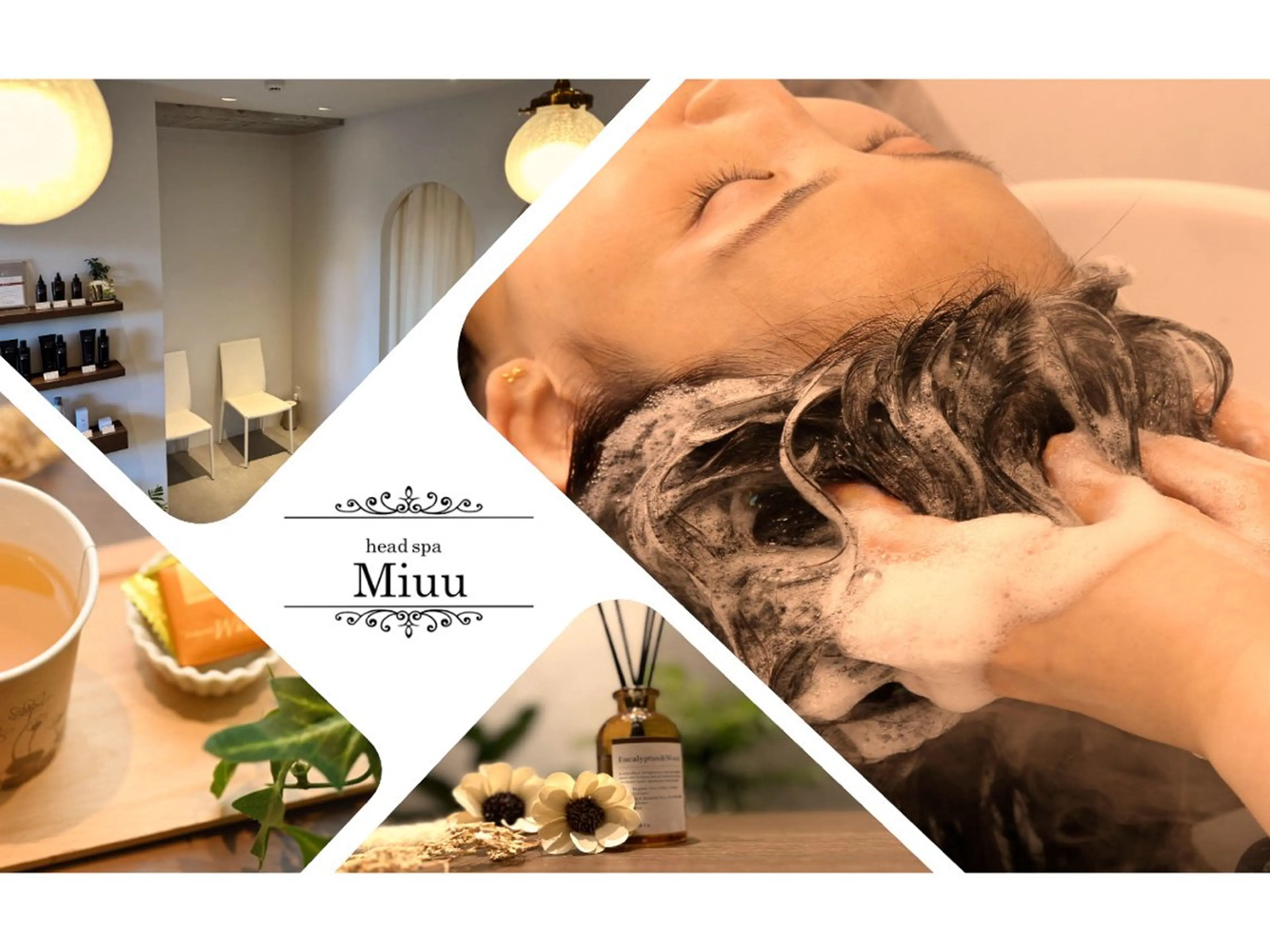 【Miuuヘッドスパ 専門店】菅野のエステ・リラクイメージ