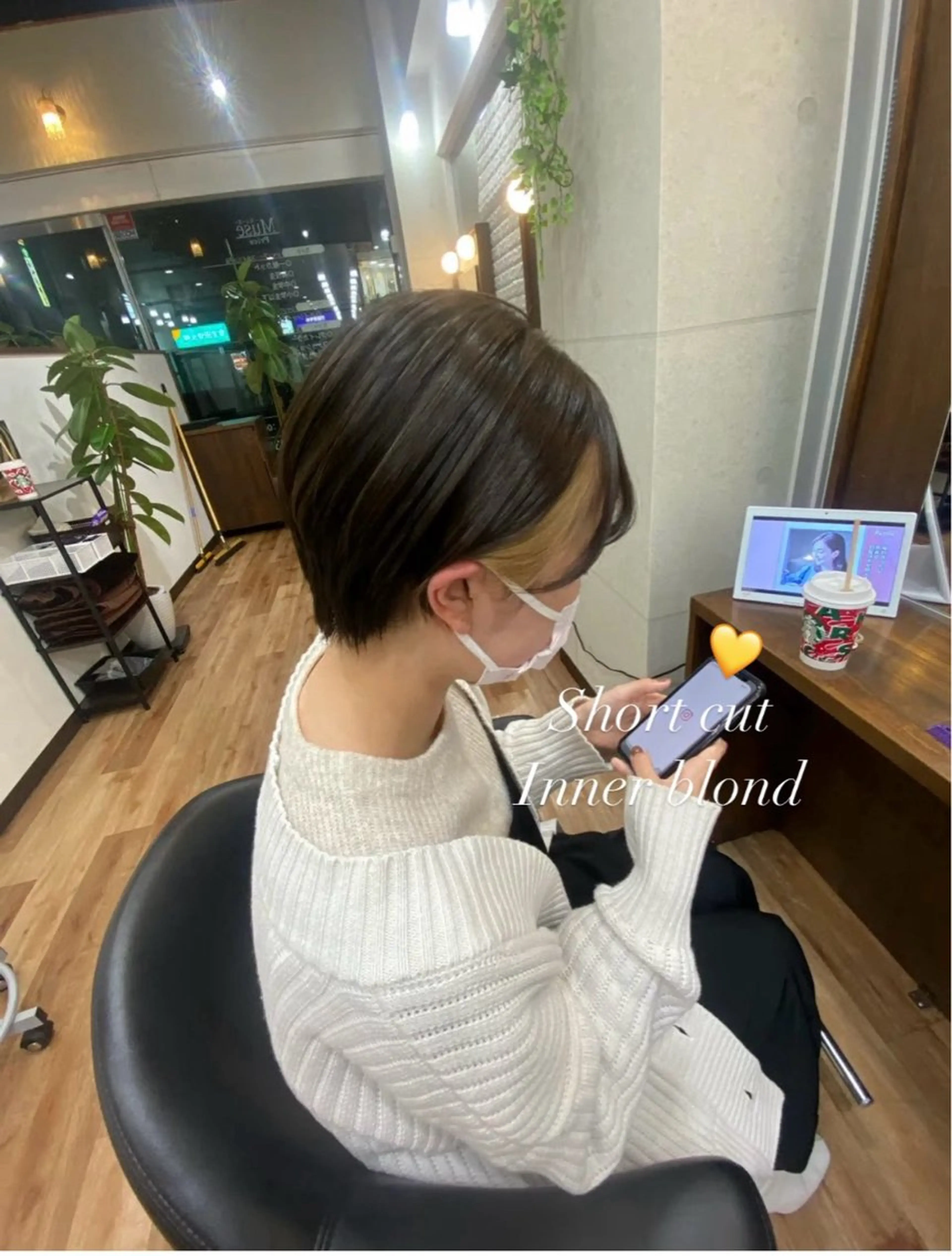 💜【ブリーチメニュー】💜カット＋インナー＋TOKIOケアカラーの写真