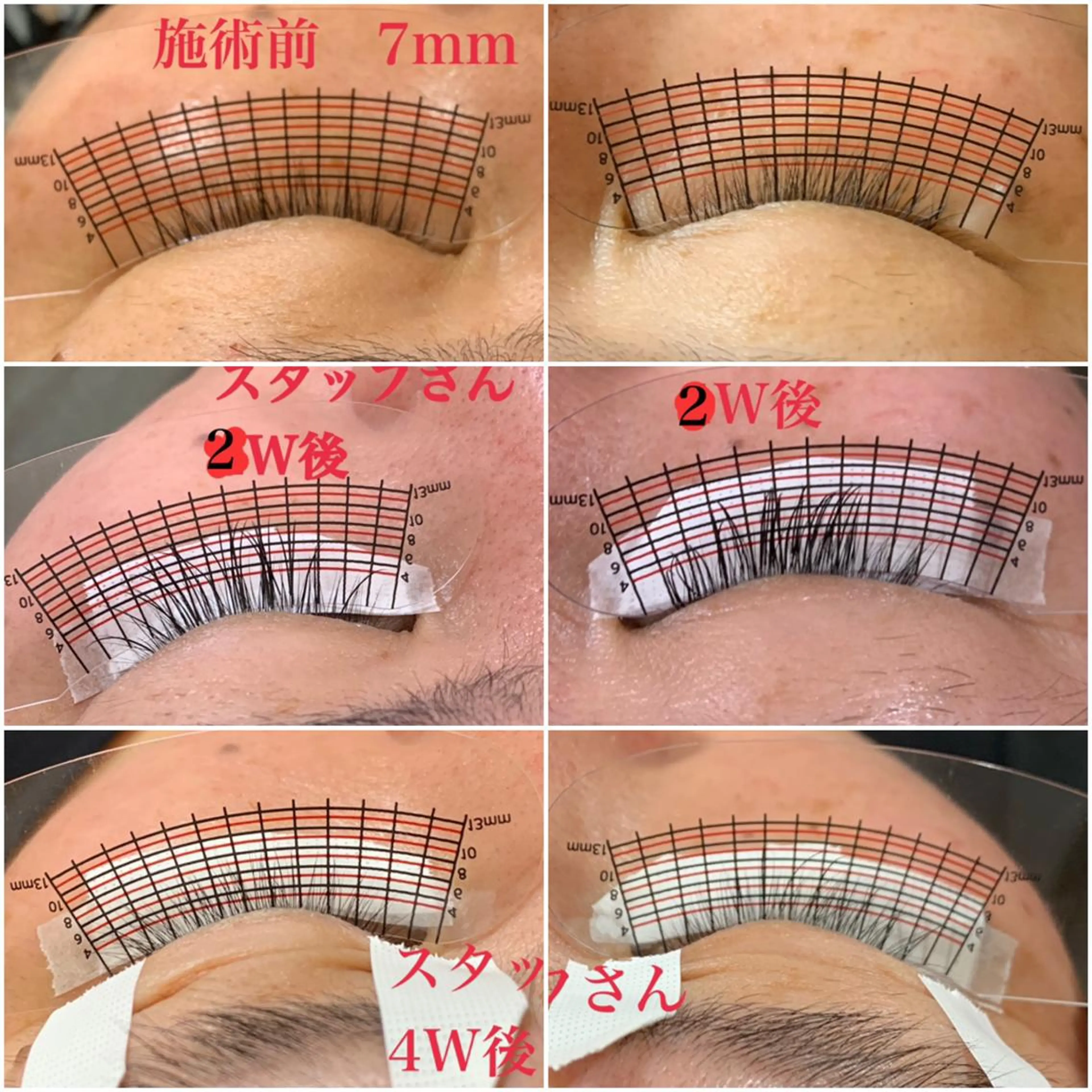 マツエク・マツパ Eyelash feliciteのマツエク・マツパデザイン