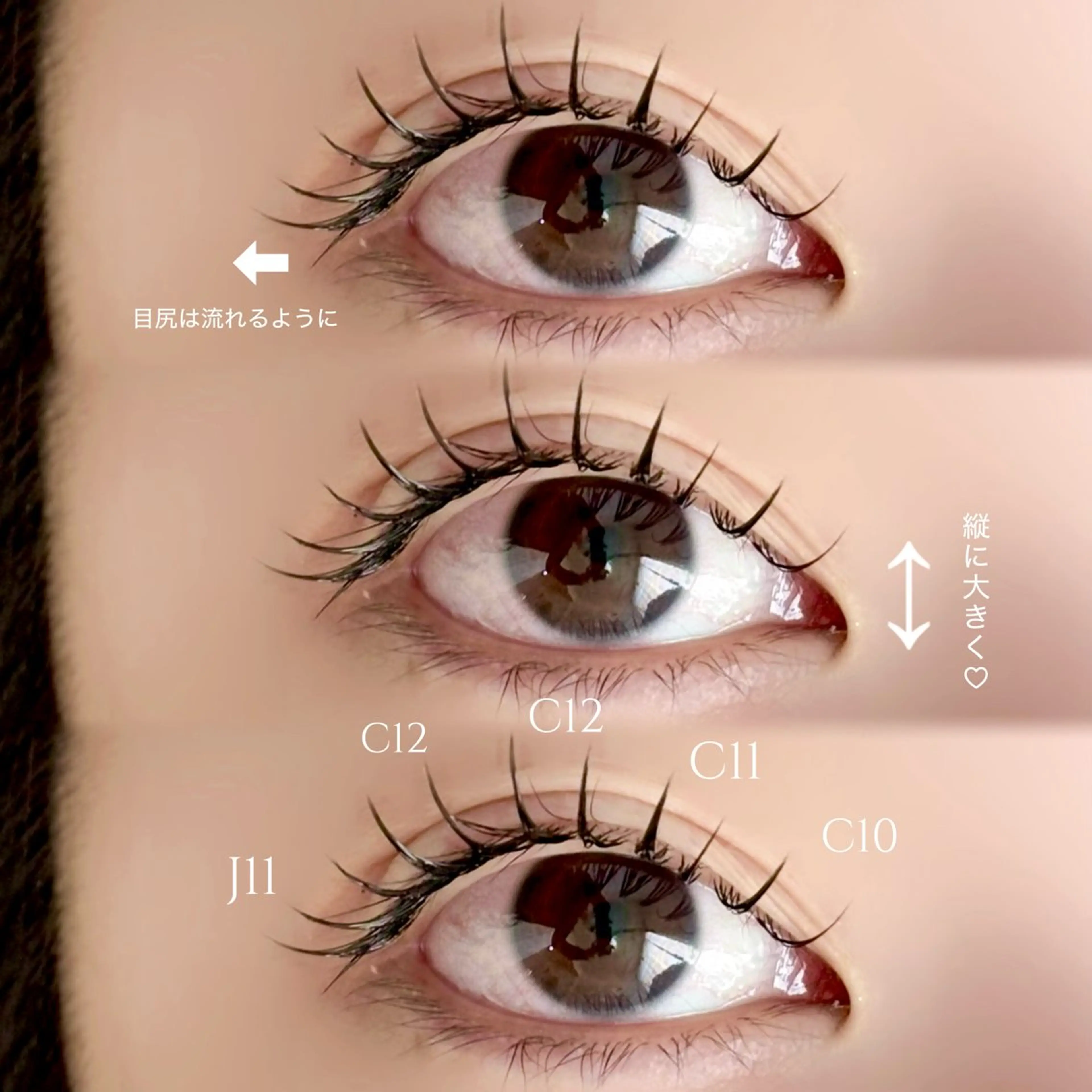 マツエク・マツパ フラットラッシュ eye salon La'nのマツエク・マツパデザイン