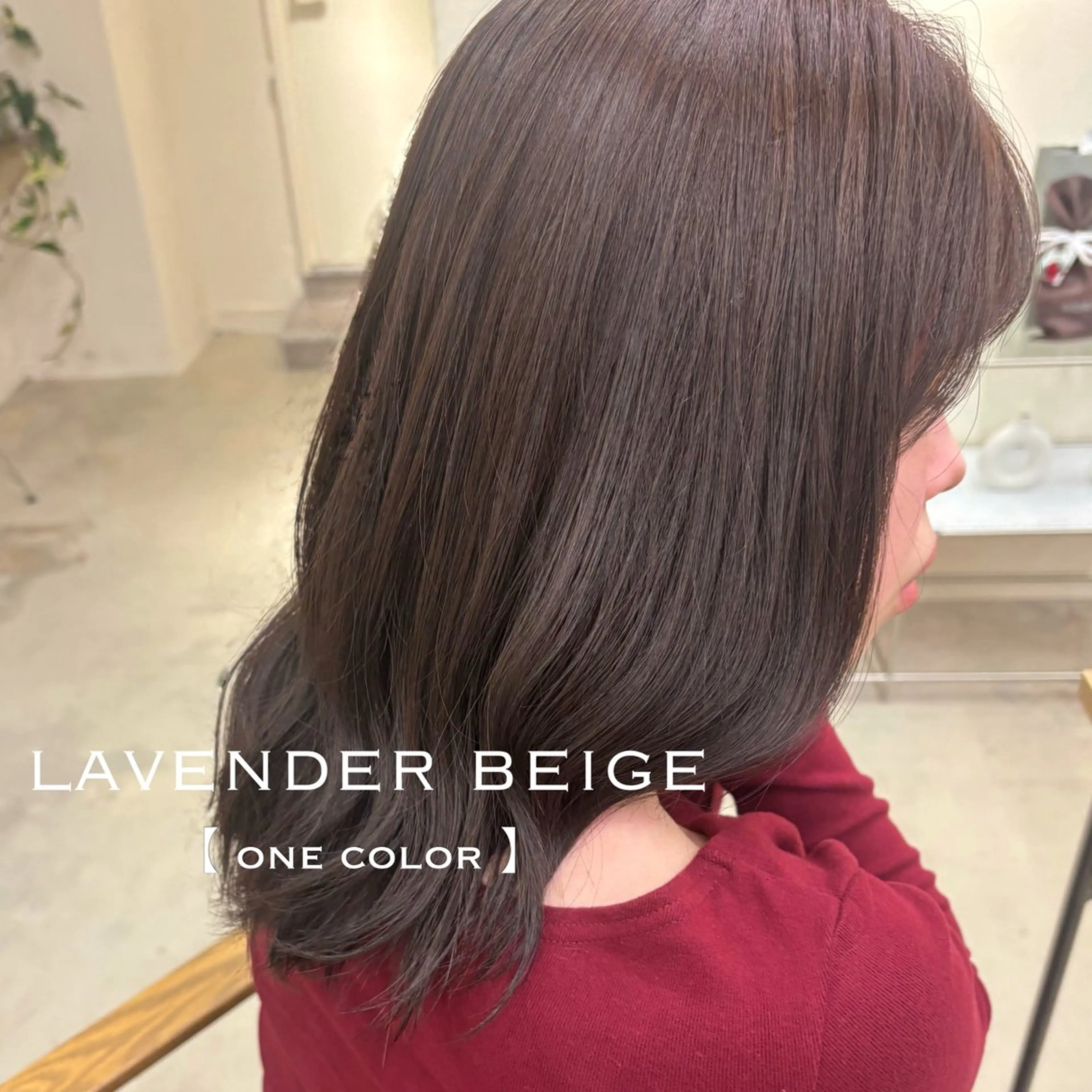 ミディアム カラー ベージュカラー ヘアカラー ⌇🌹透明感カラー 🌹ᴍᴇɢᴜᴍɪ ⌇のヘアスタイル