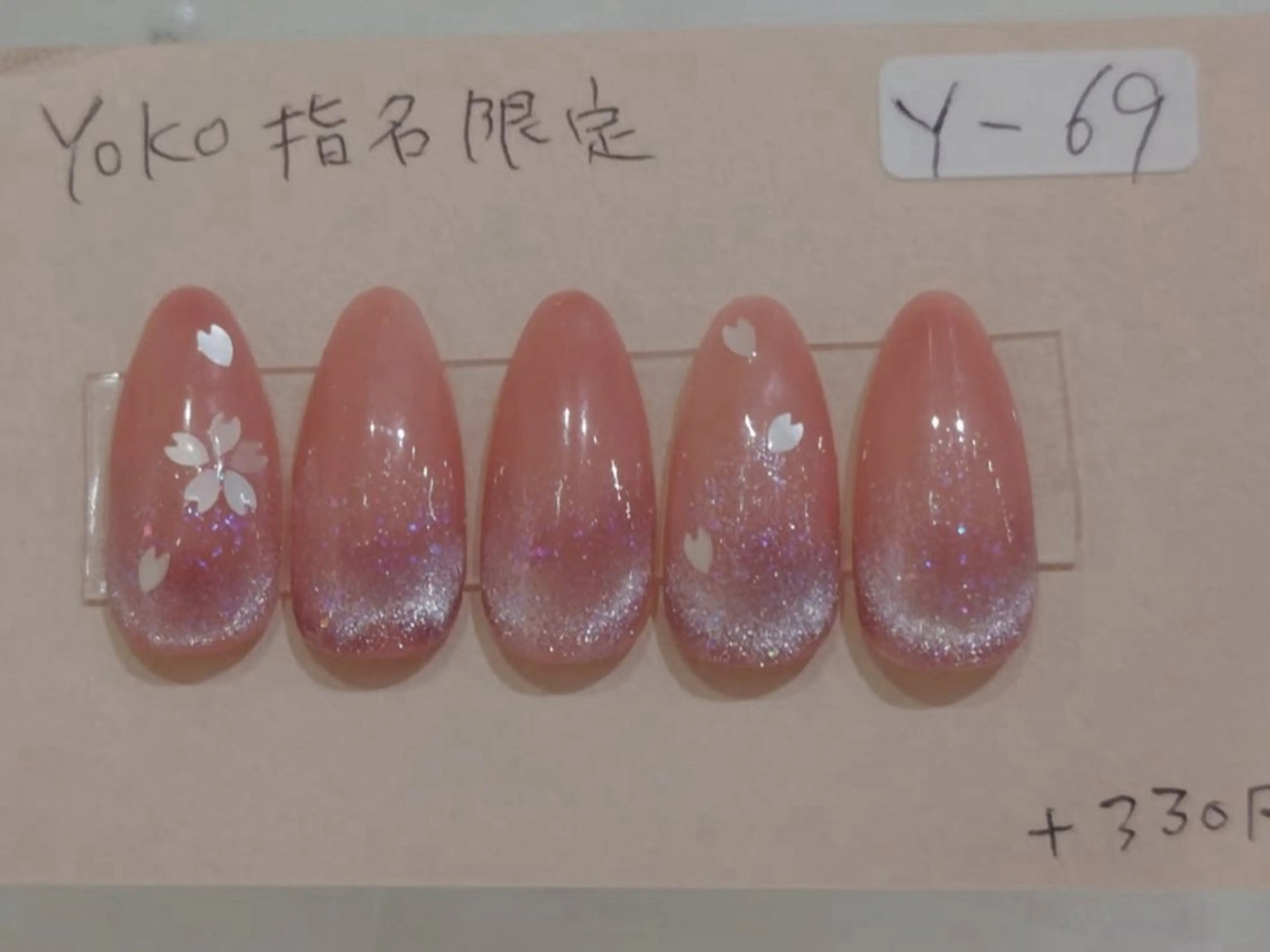 ネイル はあとねいる西新店 yokoのネイルデザイン