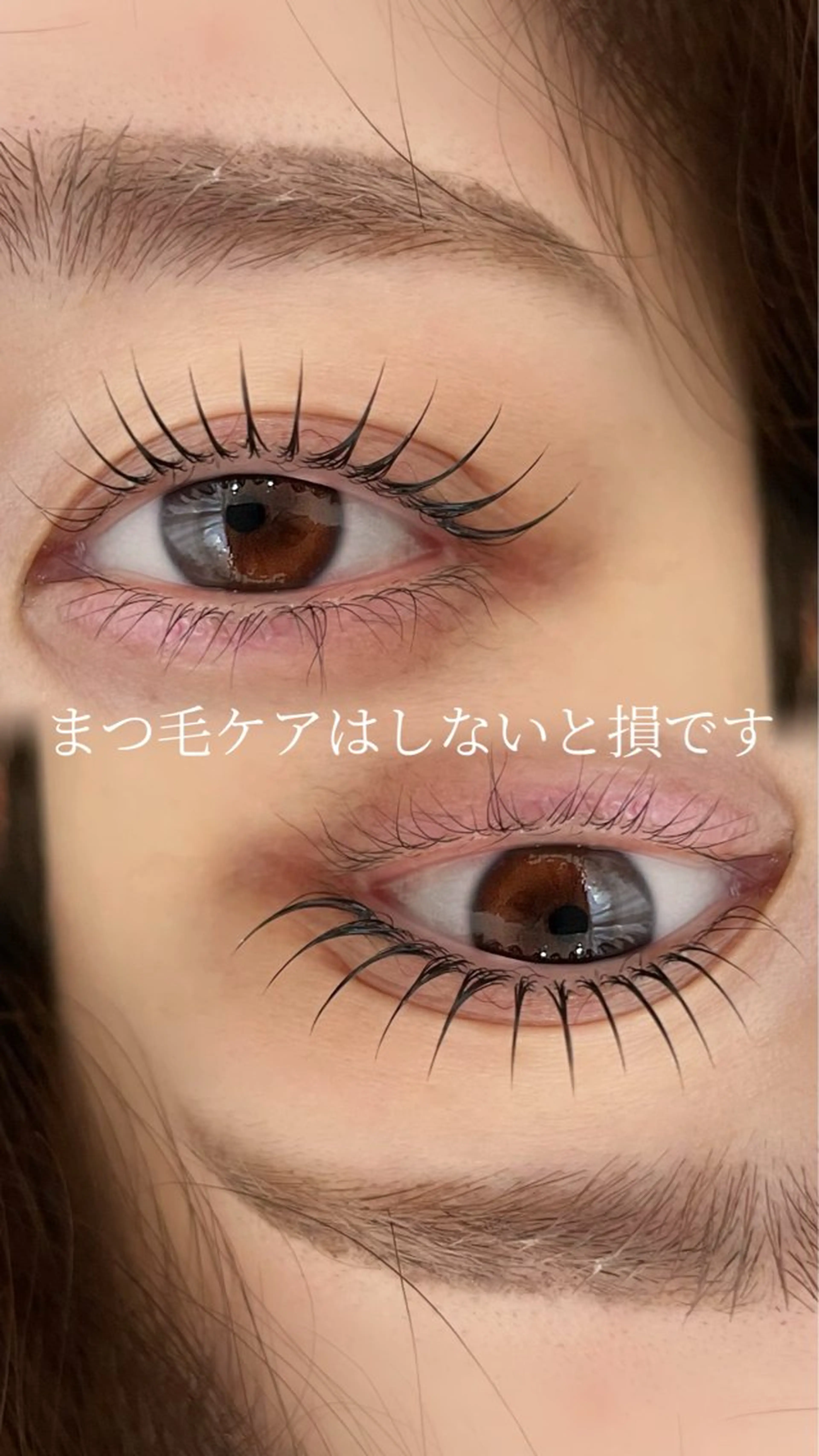 マツエク・マツパ 一重×まつ毛パーマ 眉毛/まつ毛/代官山 アイサロン🌻NAEのマツエク・マツパデザイン