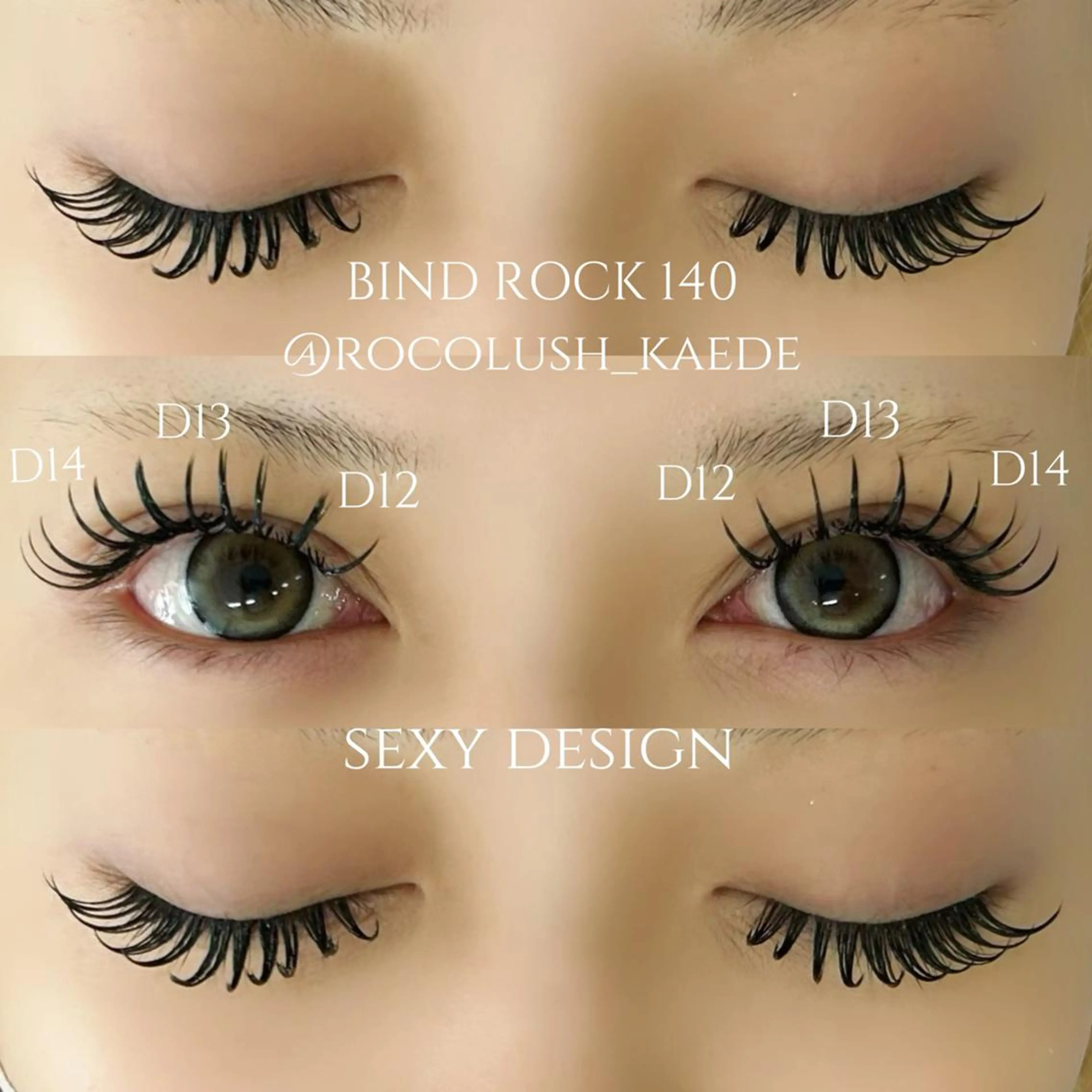 マツエク・マツパ バインドロック ROCO LUSH 恵比寿西口店🫧🎀のマツエク・マツパデザイン