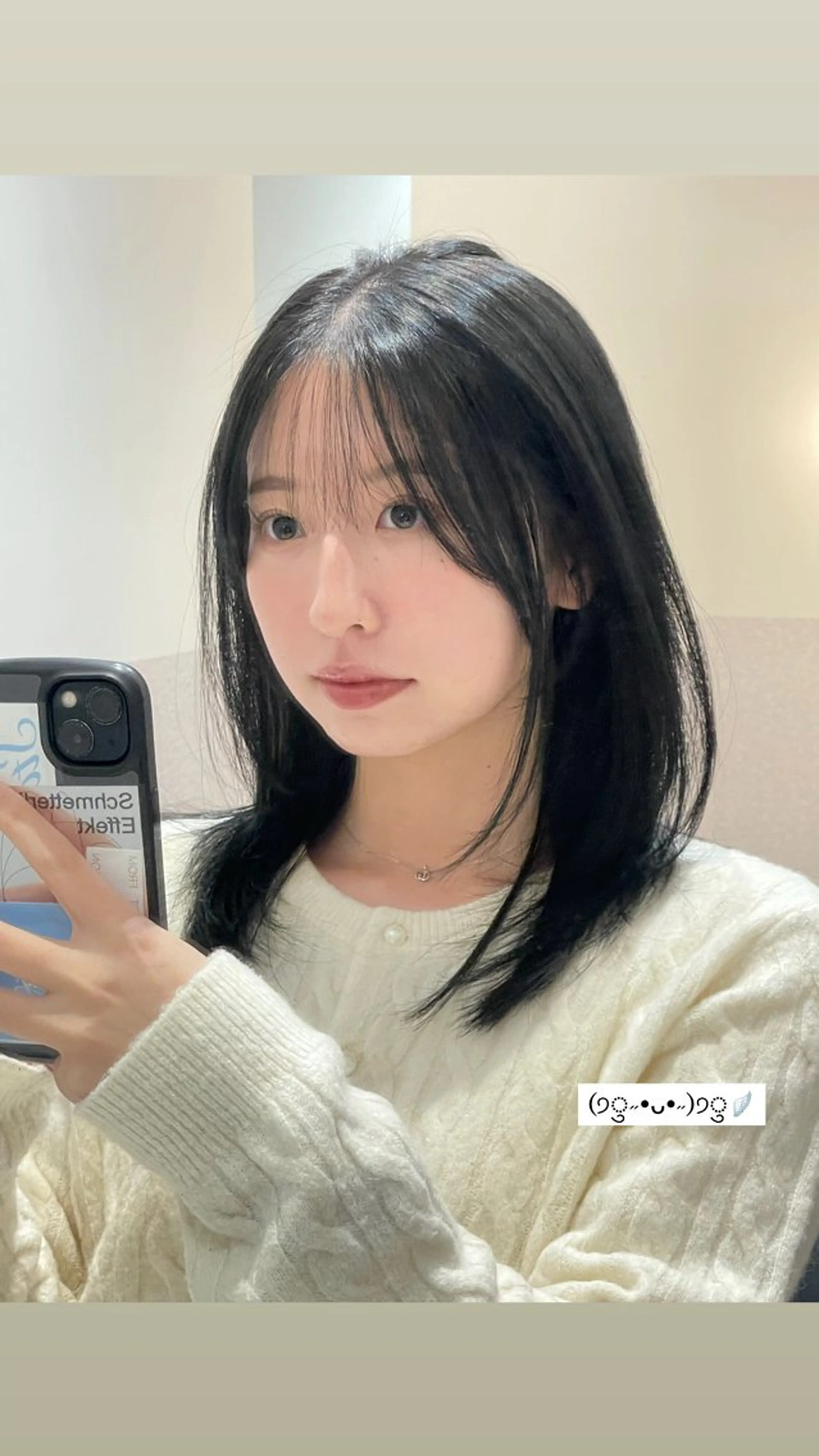 ミディアム ハッシュカット 韓国風ヘア レイヤーカット カット ヘアカラー トリートメント ❤︎︎韓国ヘア❤︎︎ 𝑺𝒉𝒊𝒉𝒐のヘアスタイル