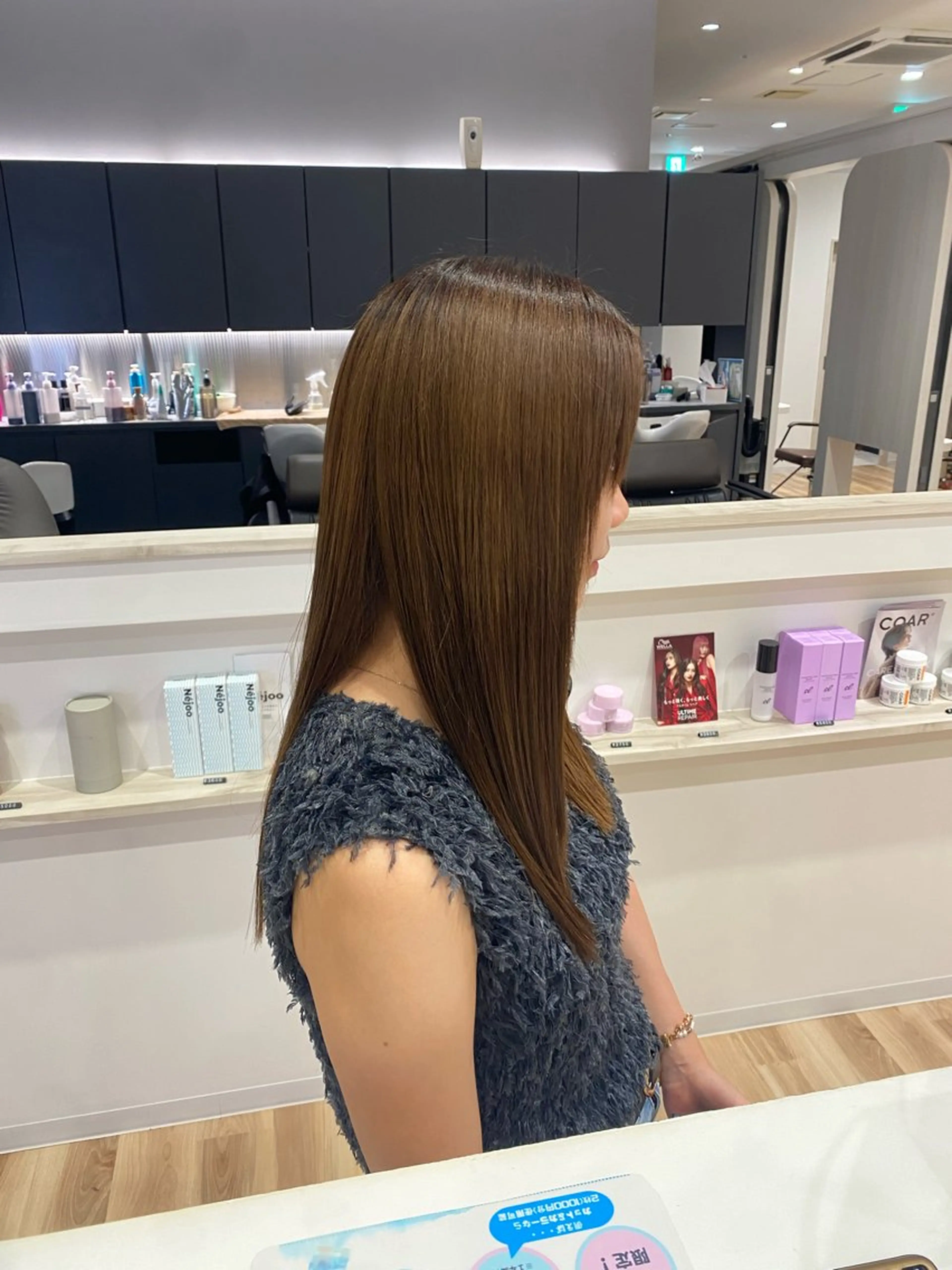 ロング パーマ 縮毛矯正 縮毛矯正 上品なダブルカラー✨ 藤江 広人のヘアスタイル