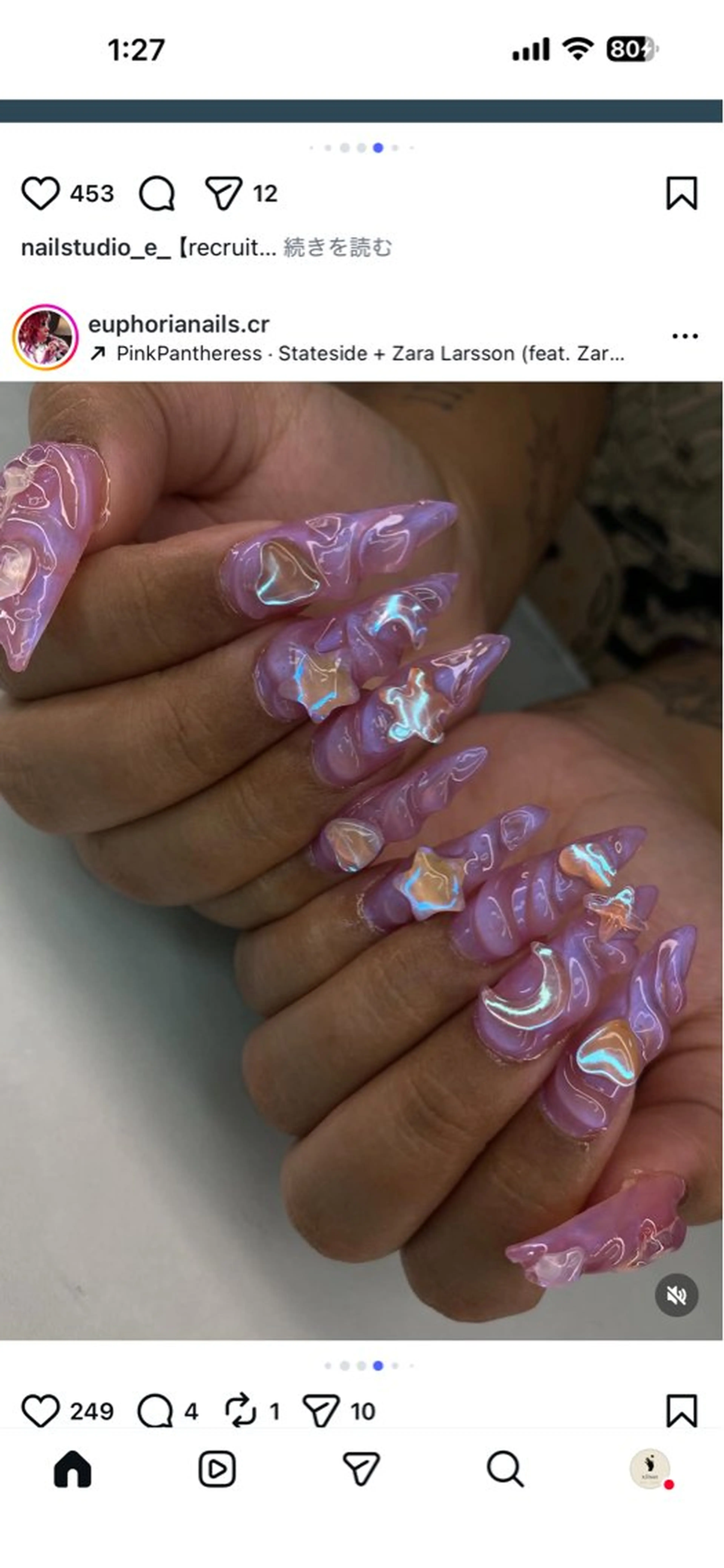 ネイル チークネイル 桜ネイル 長さ出し フットネイル ジェルネイル ハンドネイル XIINH NAIL SALONのネイルデザイン