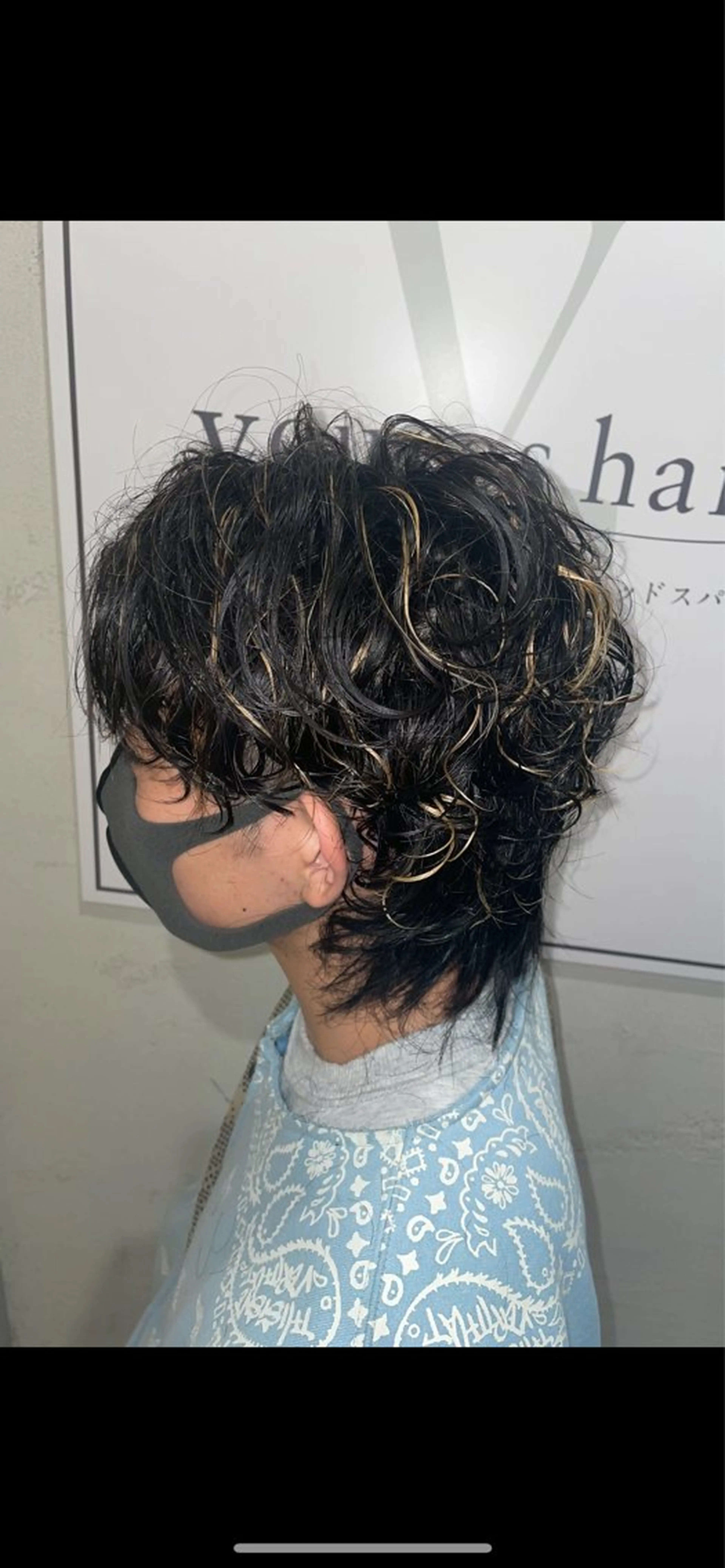 パーマ メンズ youres hair所属・⭐️日吉髪質改善⭐️ 北村綾梧のヘアスタイル