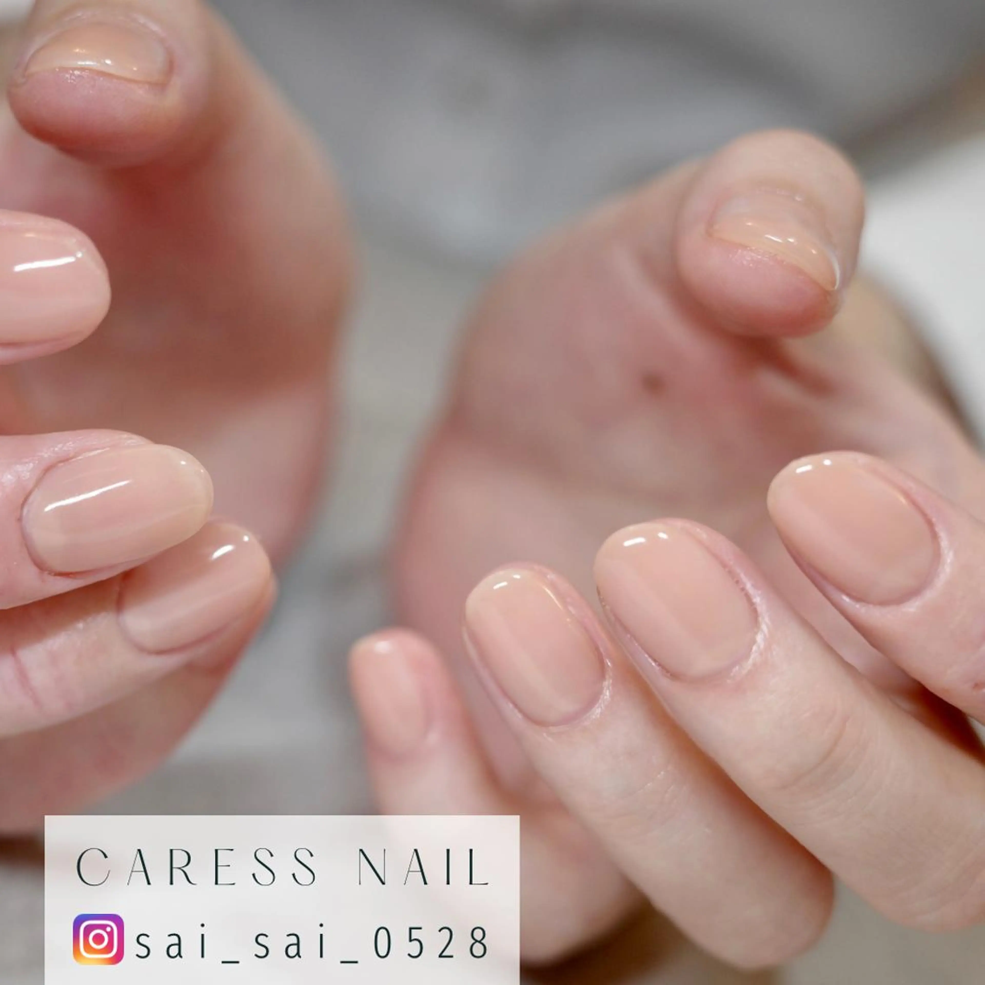 ネイル caress nail カレスネイル 代々木上原所属・カレスネイル さいのネイルデザイン